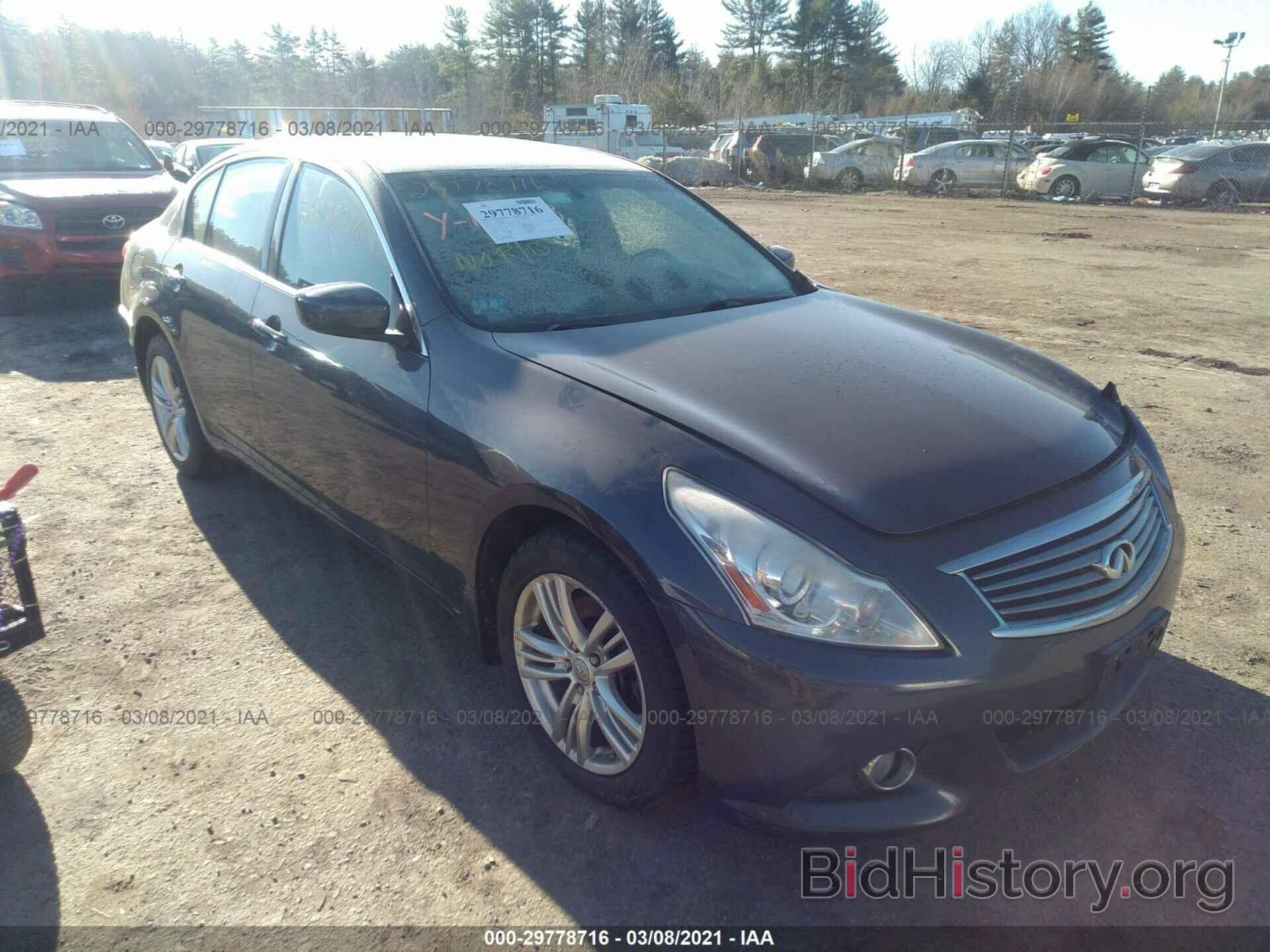 Photo JN1CV6AR4DM751103 - INFINITI G37 SEDAN 2013