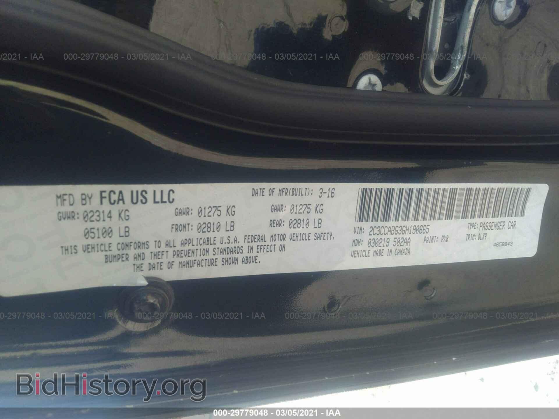 2016 CHRYSLER 300 - VIN: 2C3CCABG3GH190665 - Photo 9