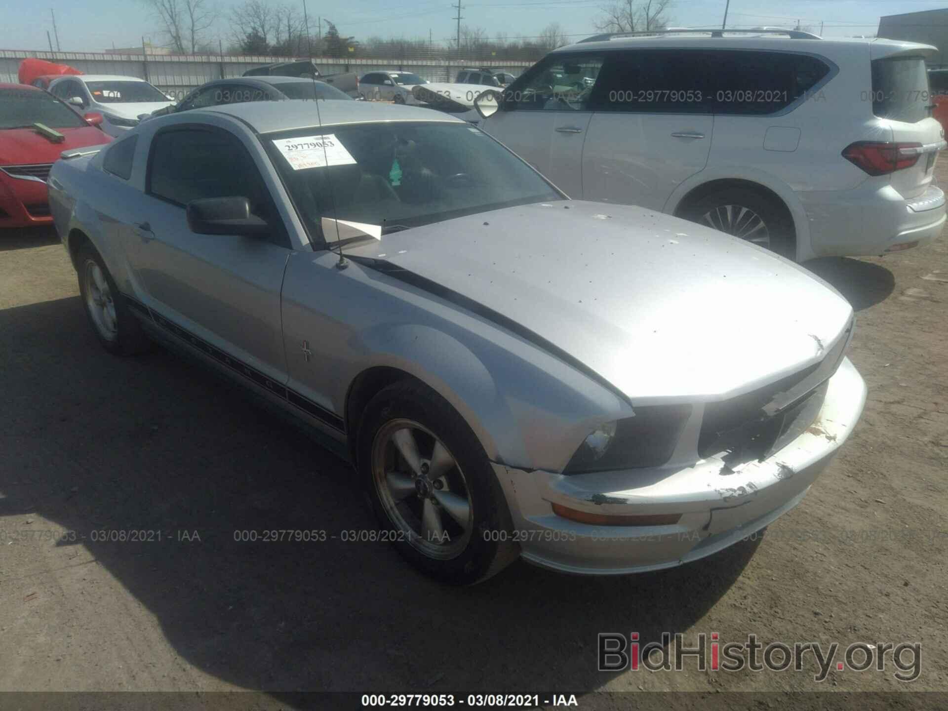Photo 1ZVFT80N275362255 - FORD MUSTANG 2007