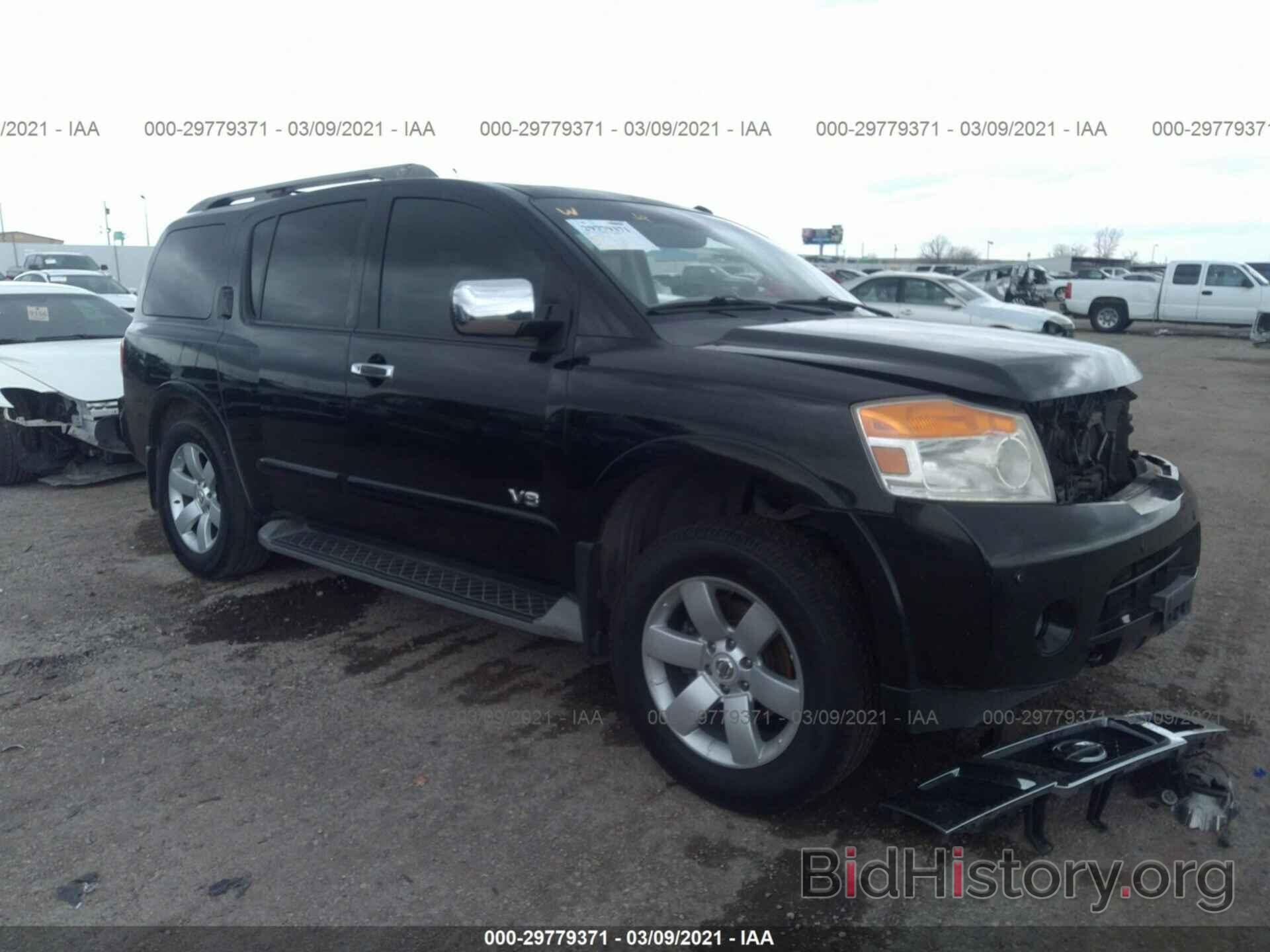 Фотография 5N1BA08D68N627888 - NISSAN ARMADA 2008