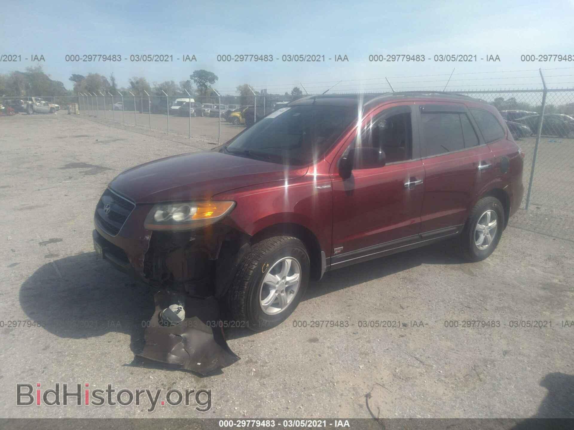 2007 HYUNDAI SANTA FE - VIN: 5NMSG13D67H057130 - Фото 2