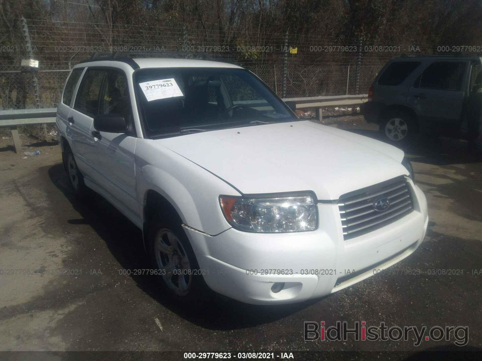 Photo JF1SG63636H714633 - SUBARU FORESTER 2006
