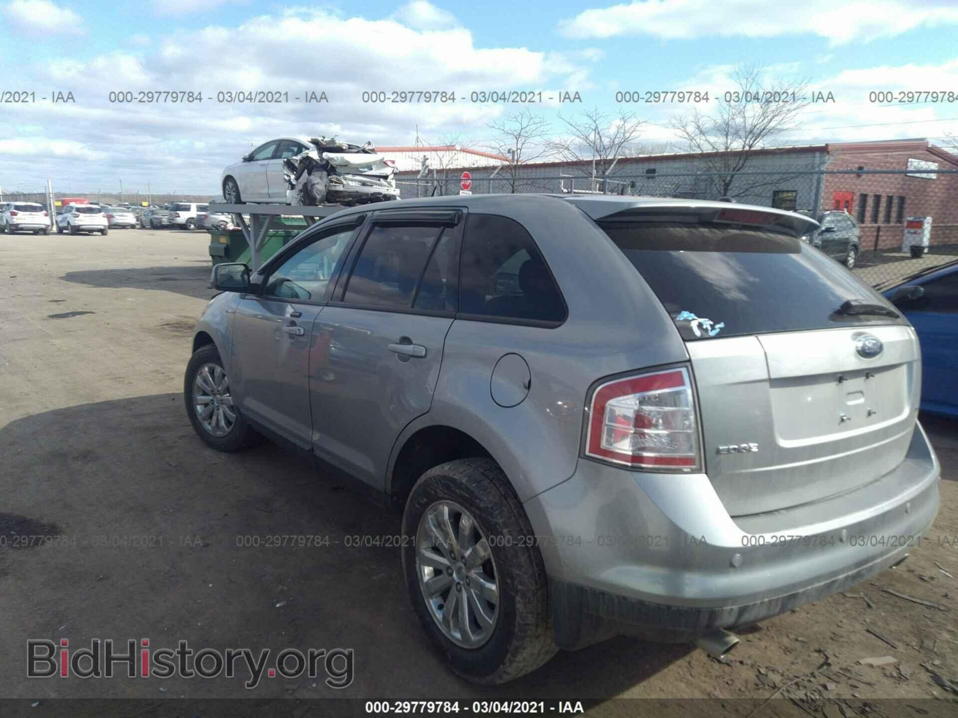 2007 FORD EDGE - VIN: 2FMDK39C47BB59313 - Фото 3