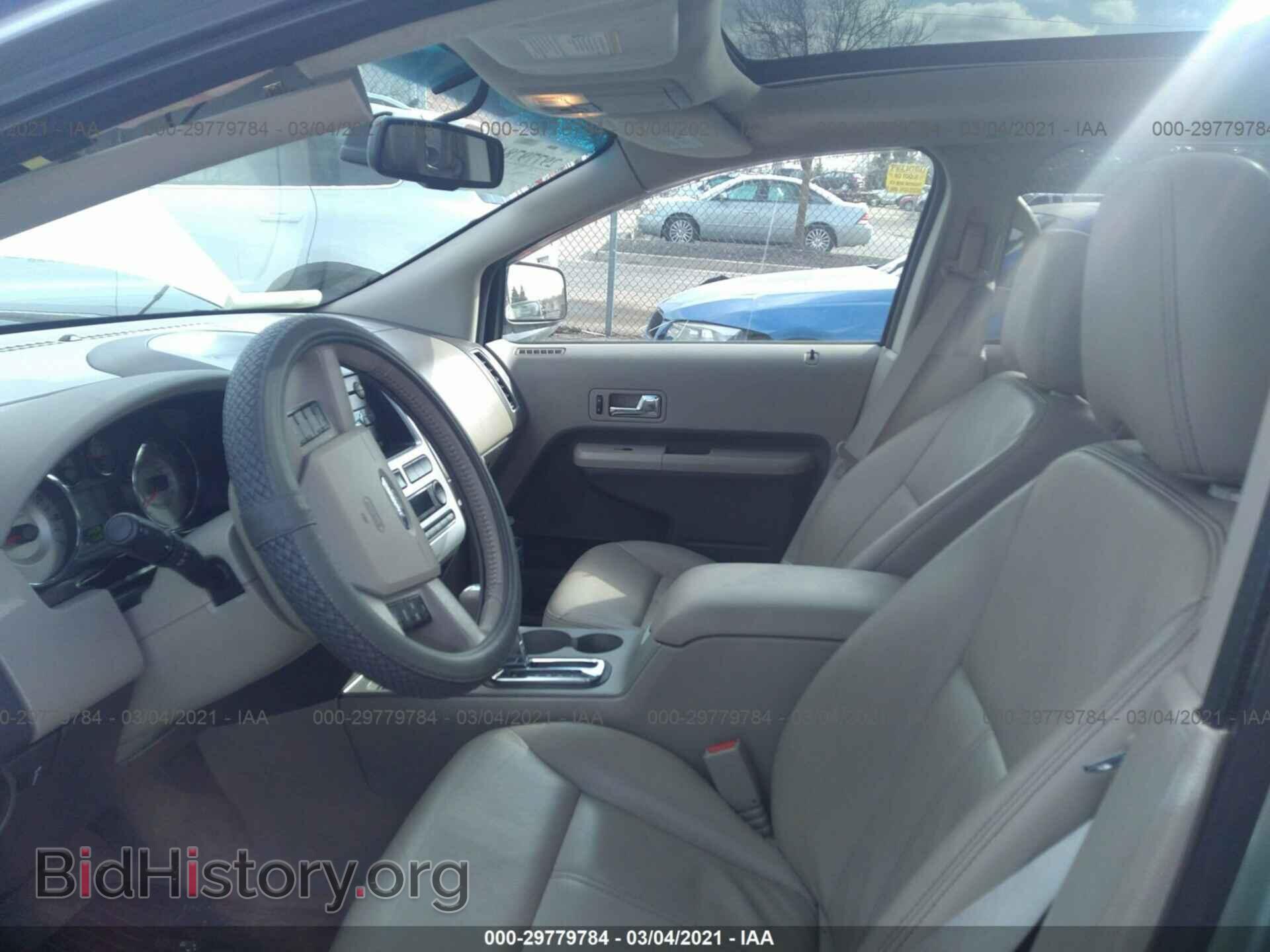 2007 FORD EDGE - VIN: 2FMDK39C47BB59313 - Фото 5