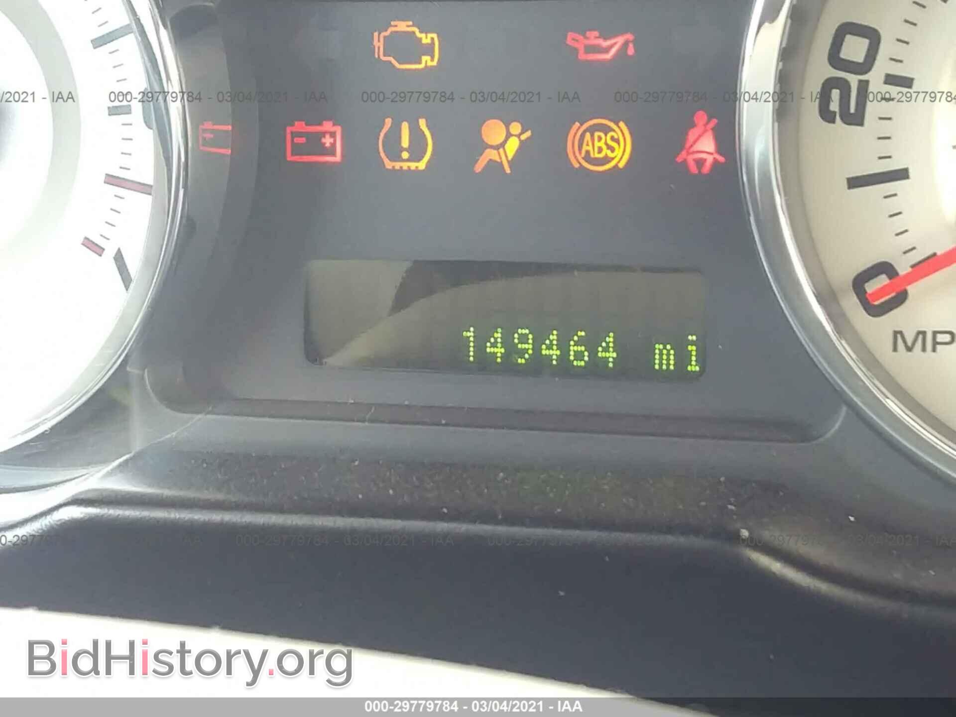 2007 FORD EDGE - VIN: 2FMDK39C47BB59313 - Фото 7