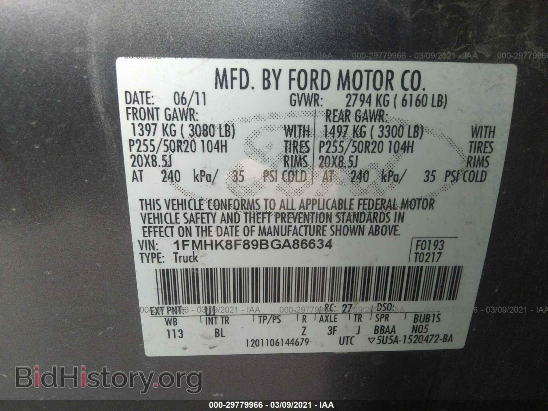 2011 FORD EXPLORER - VIN: 1FMHK8F89BGA86634 - Фото 9