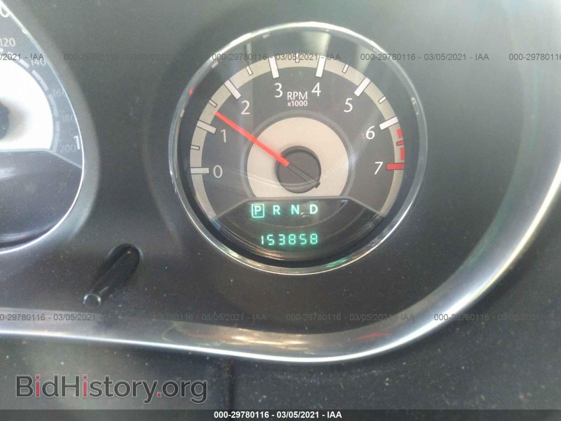 2012 CHRYSLER 200 - VIN: 1C3CCBBB0CN138860 - Фото 7
