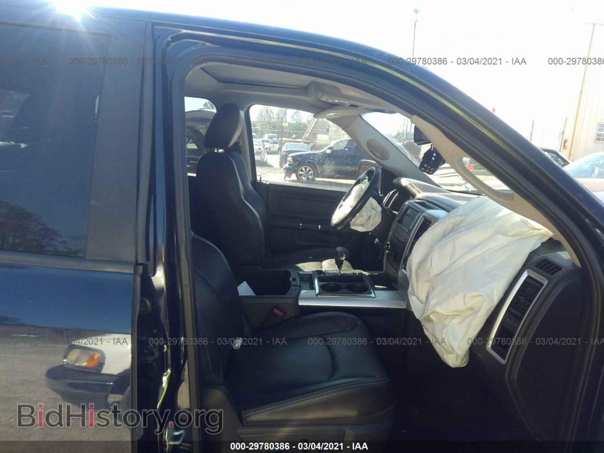 2012 RAM 1500 - VIN: 1C6RD6MT8CS174272 - Photo 5