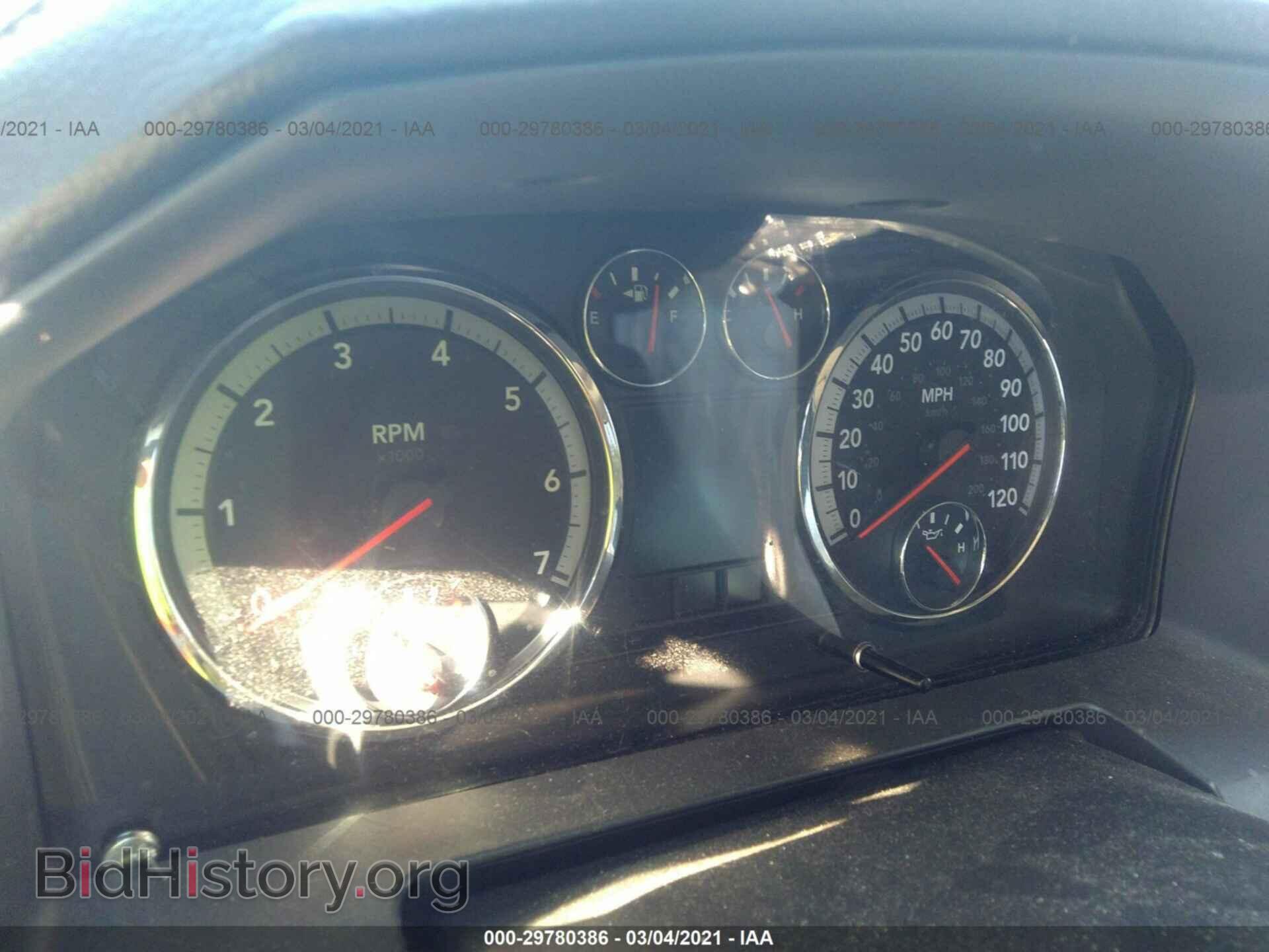 2012 RAM 1500 - VIN: 1C6RD6MT8CS174272 - Photo 7