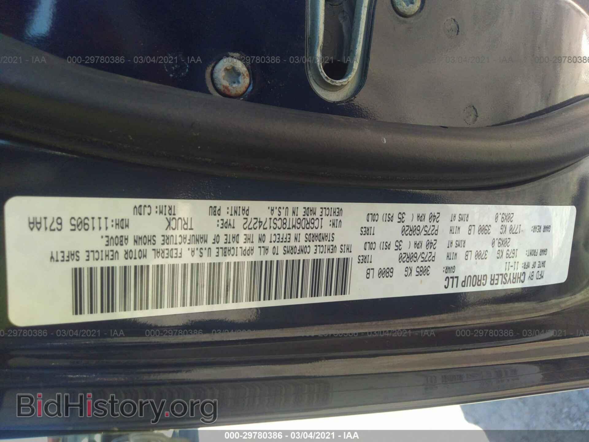 2012 RAM 1500 - VIN: 1C6RD6MT8CS174272 - Photo 9