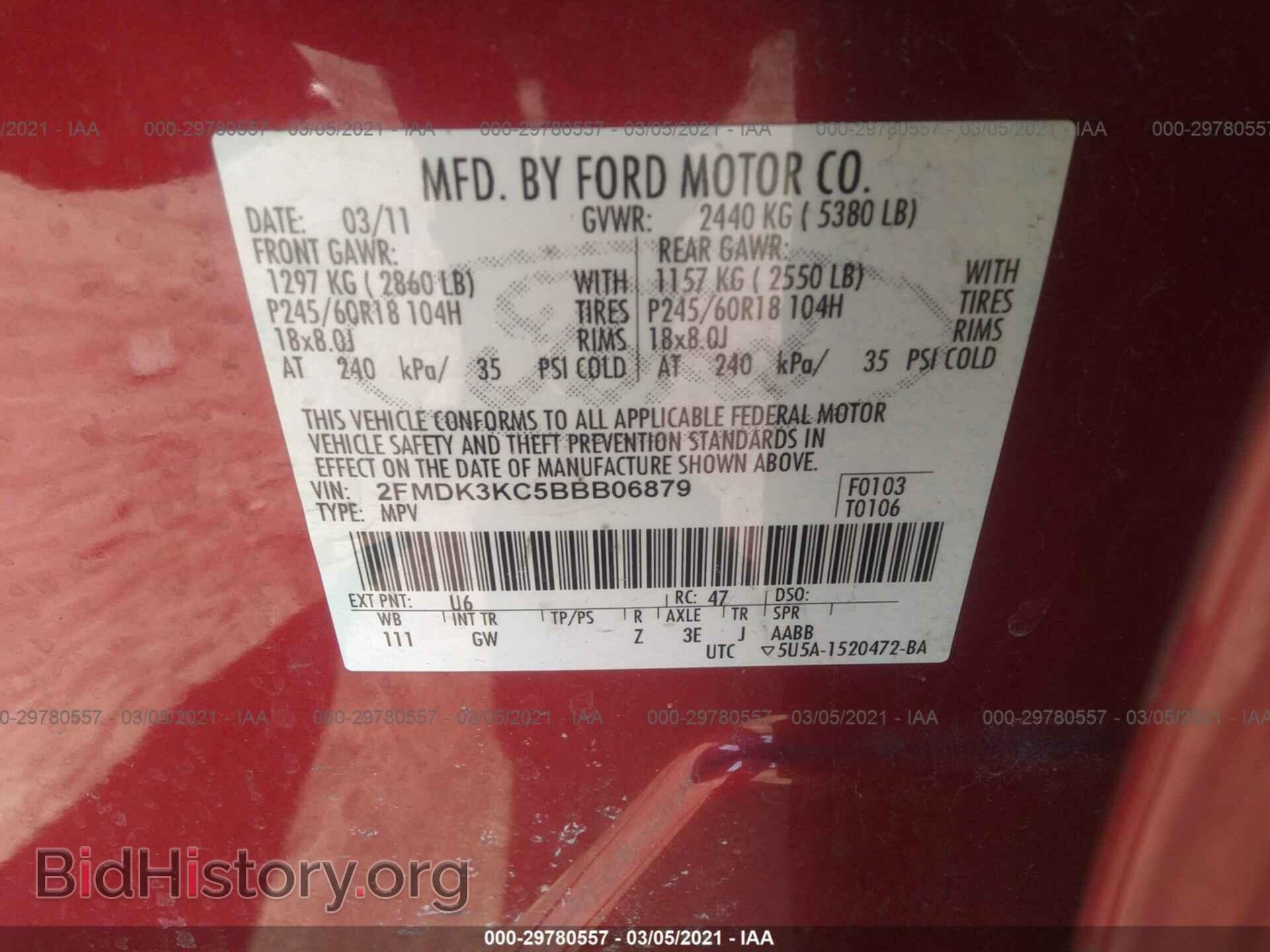 2011 FORD EDGE - VIN: 2FMDK3KC5BBB06879 - Photo 9