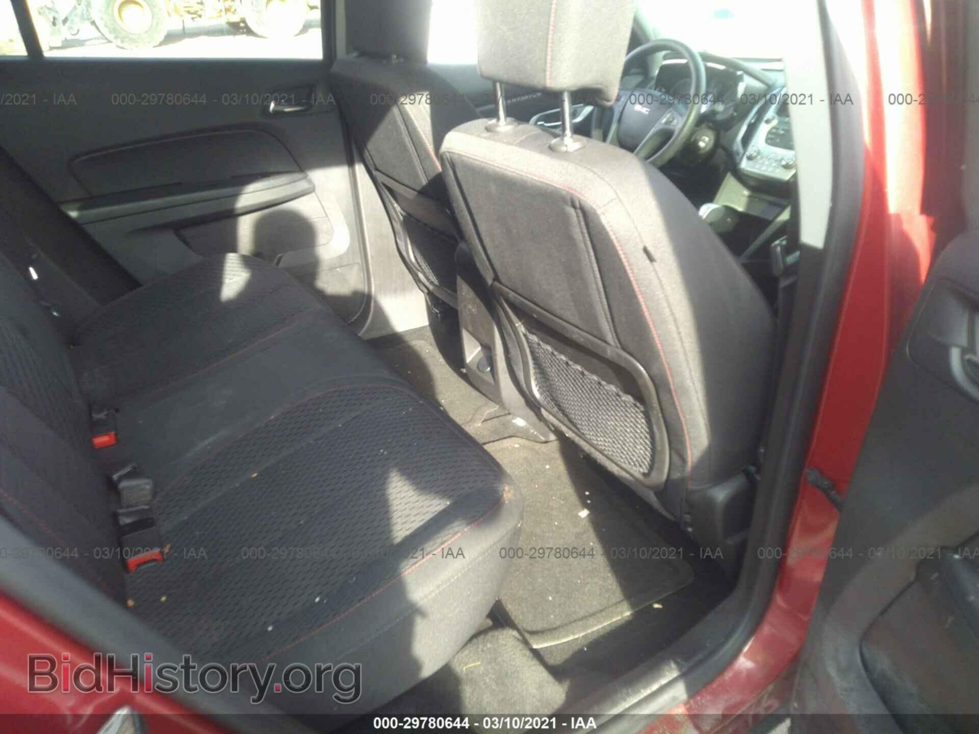 2015 GMC TERRAIN - VIN: 2GKALMEK7F6228417 - Photo 8