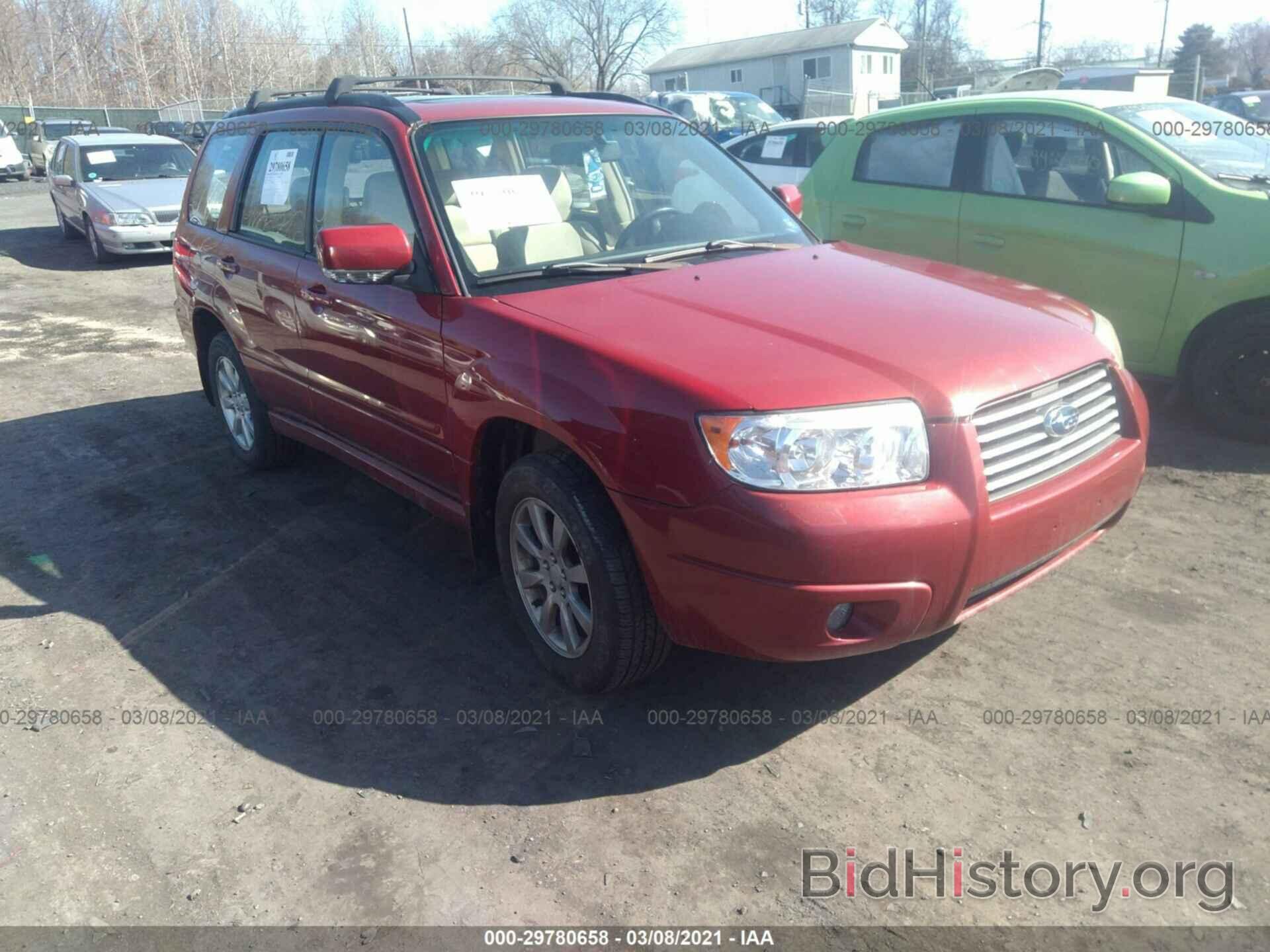 Photo JF1SG65626H739584 - SUBARU FORESTER 2006