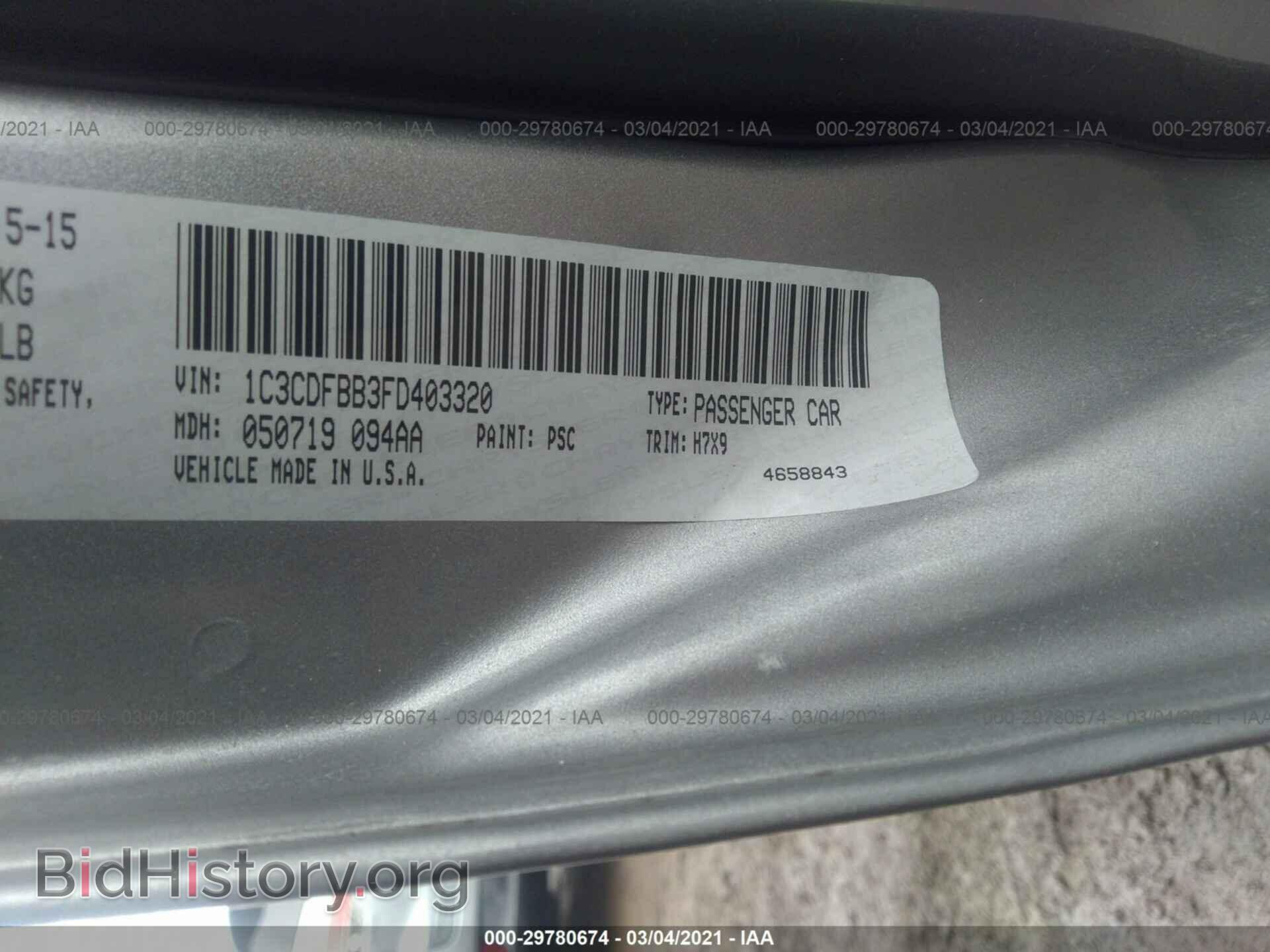 2015 DODGE DART - VIN: 1C3CDFBB3FD403320 - Фото 9