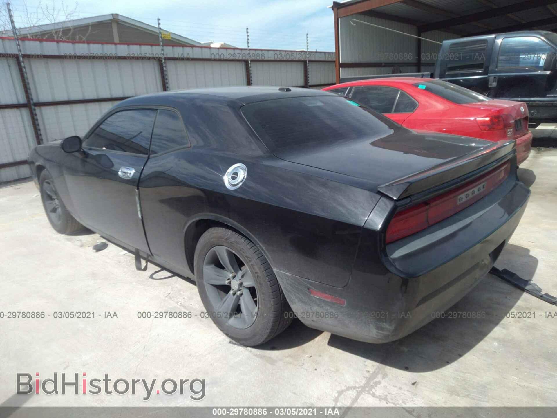 2010 DODGE CHALLENGER - VIN: 2B3CJ4DV2AH137432 - Фото 3