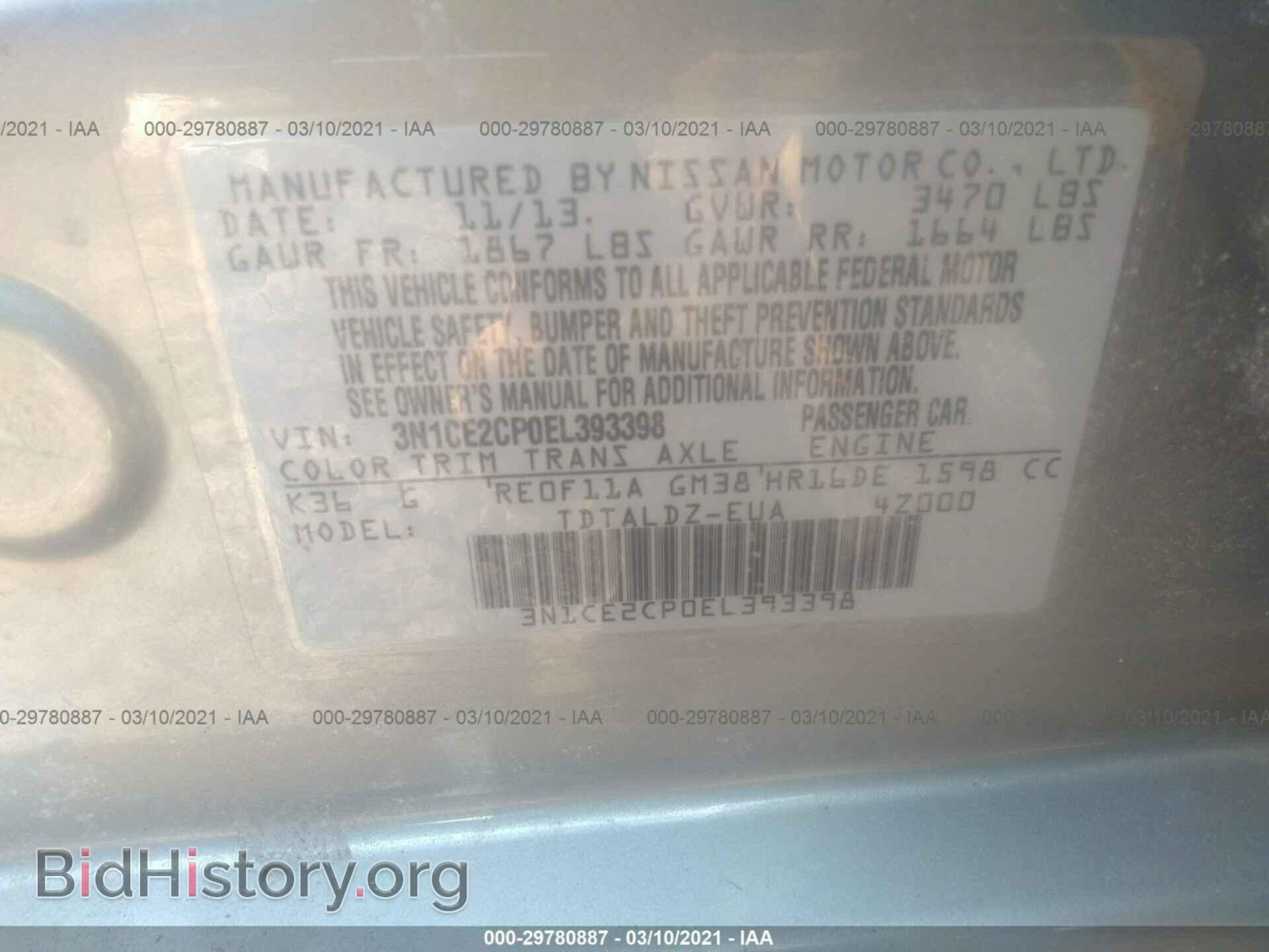 2014 NISSAN VERSA NOTE - VIN: 3N1CE2CP0EL393398 - Photo 9