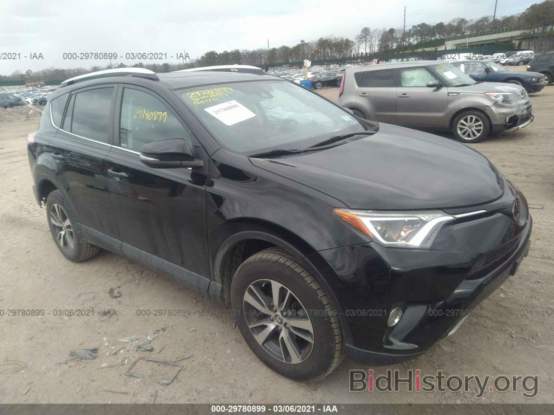 Photo 2T3RFREV3GW493502 - TOYOTA RAV4 2016