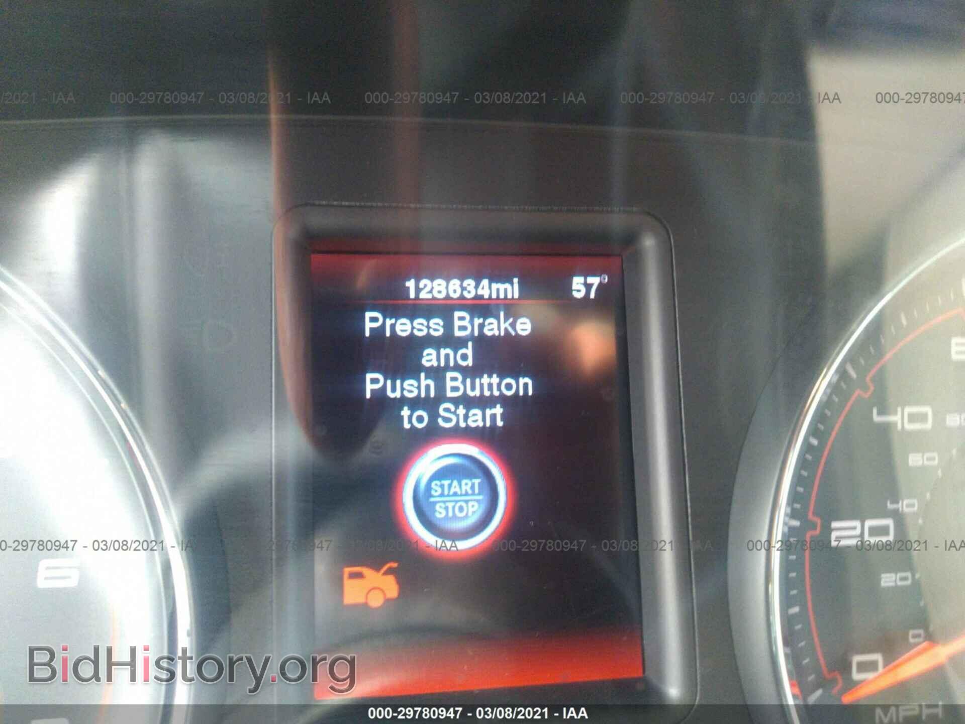 2012 DODGE CHARGER - VIN: 2C3CDXBG8CH162709 - Photo 7