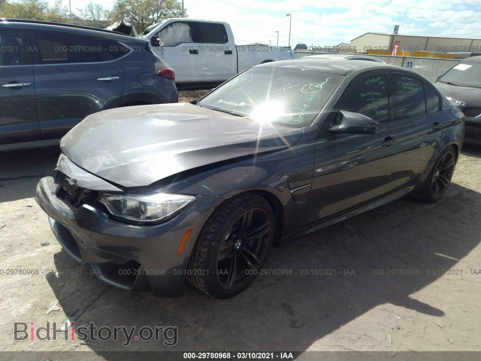 2017 BMW M3 - VIN: WBS8M9C5XH5G83290 - Фото 2