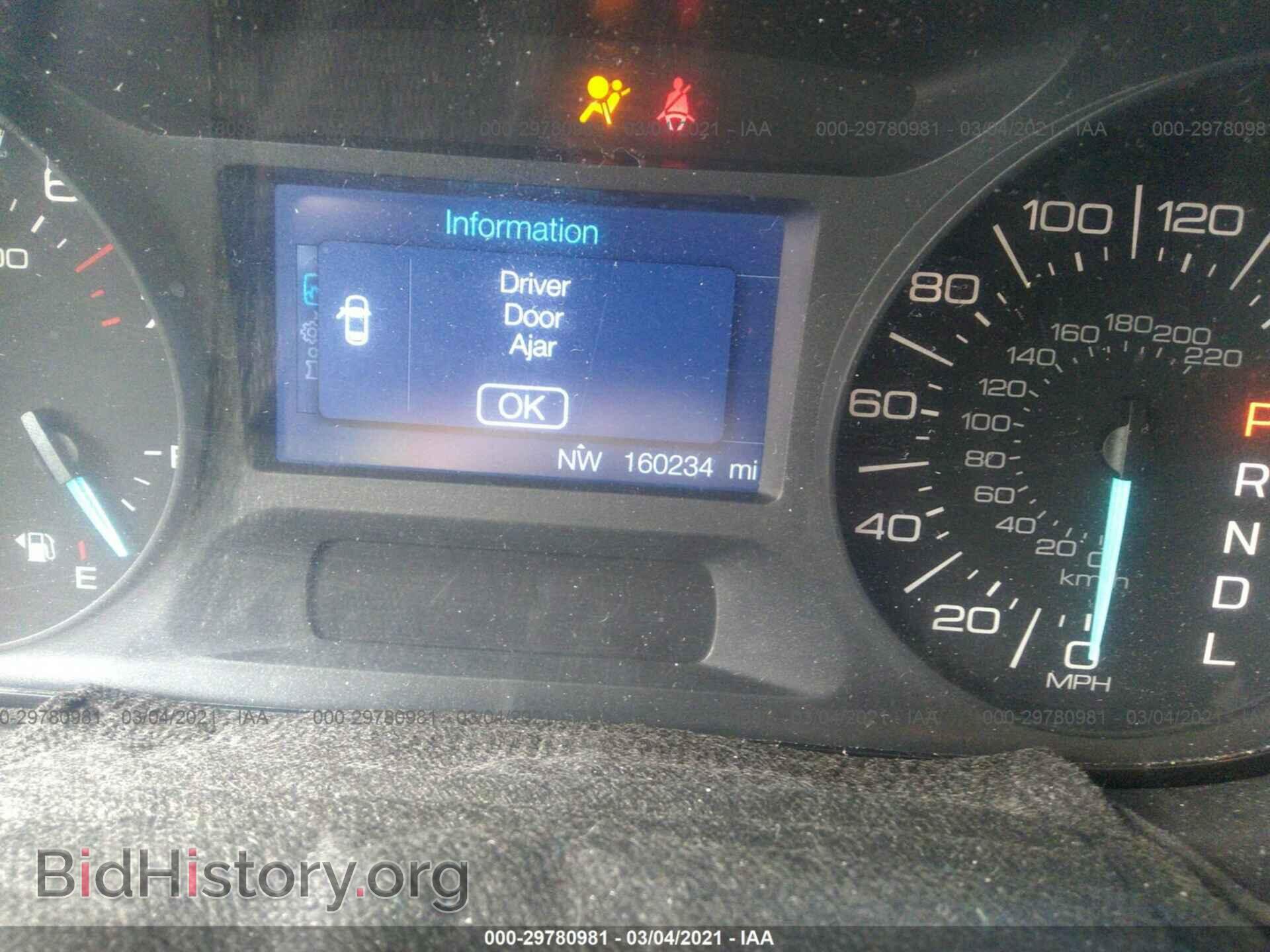 2011 FORD EDGE - VIN: 2FMDK3GC8BBB30098 - Фото 7