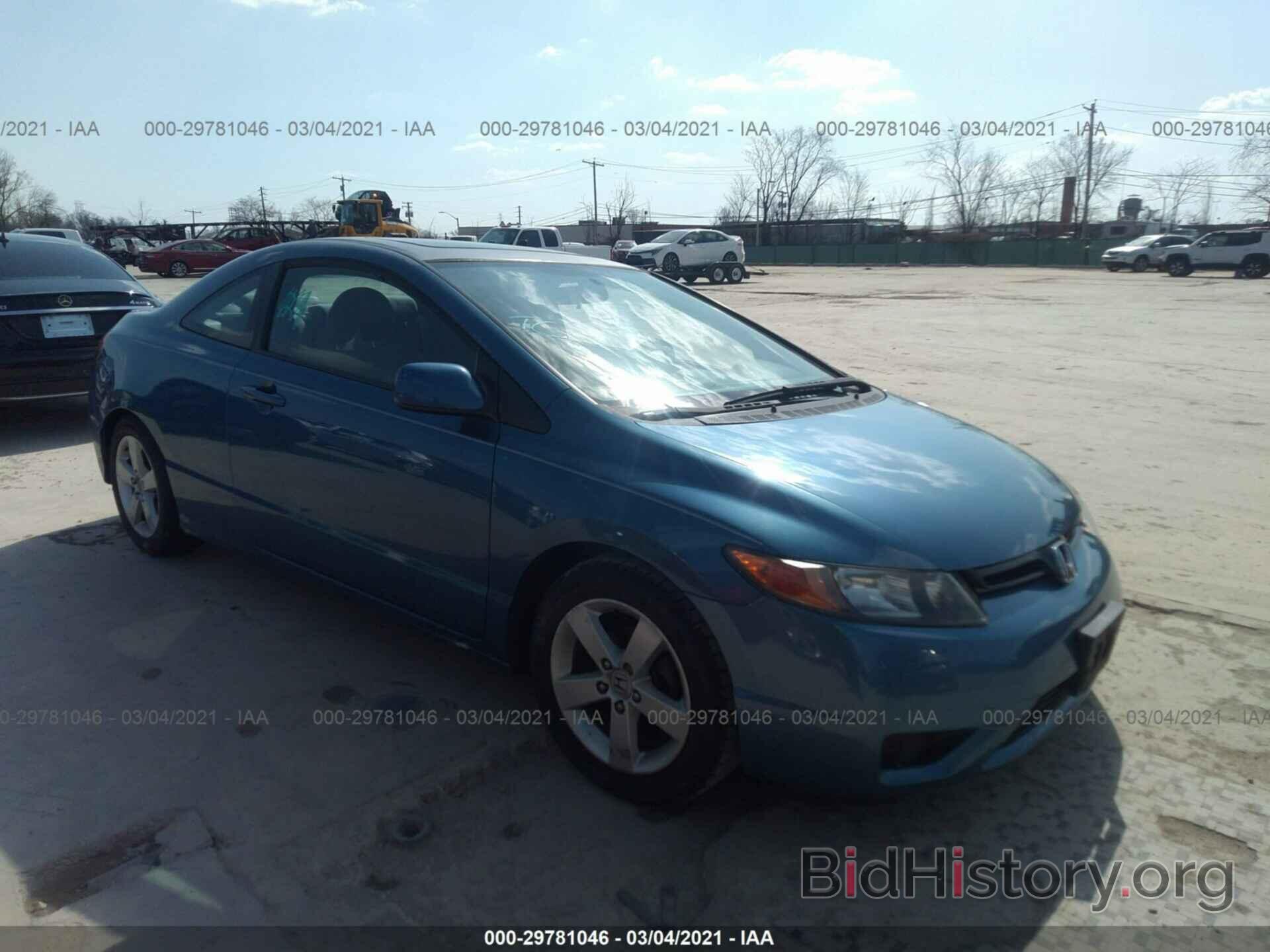 Photo 2HGFG12807H560669 - HONDA CIVIC CPE 2007