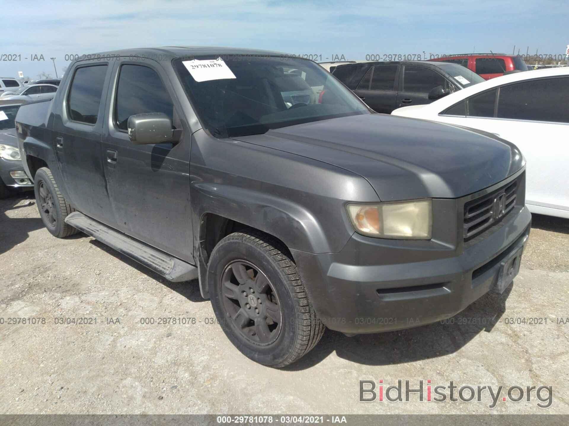 Photo 2HJYK165X7H501789 - HONDA RIDGELINE 2007