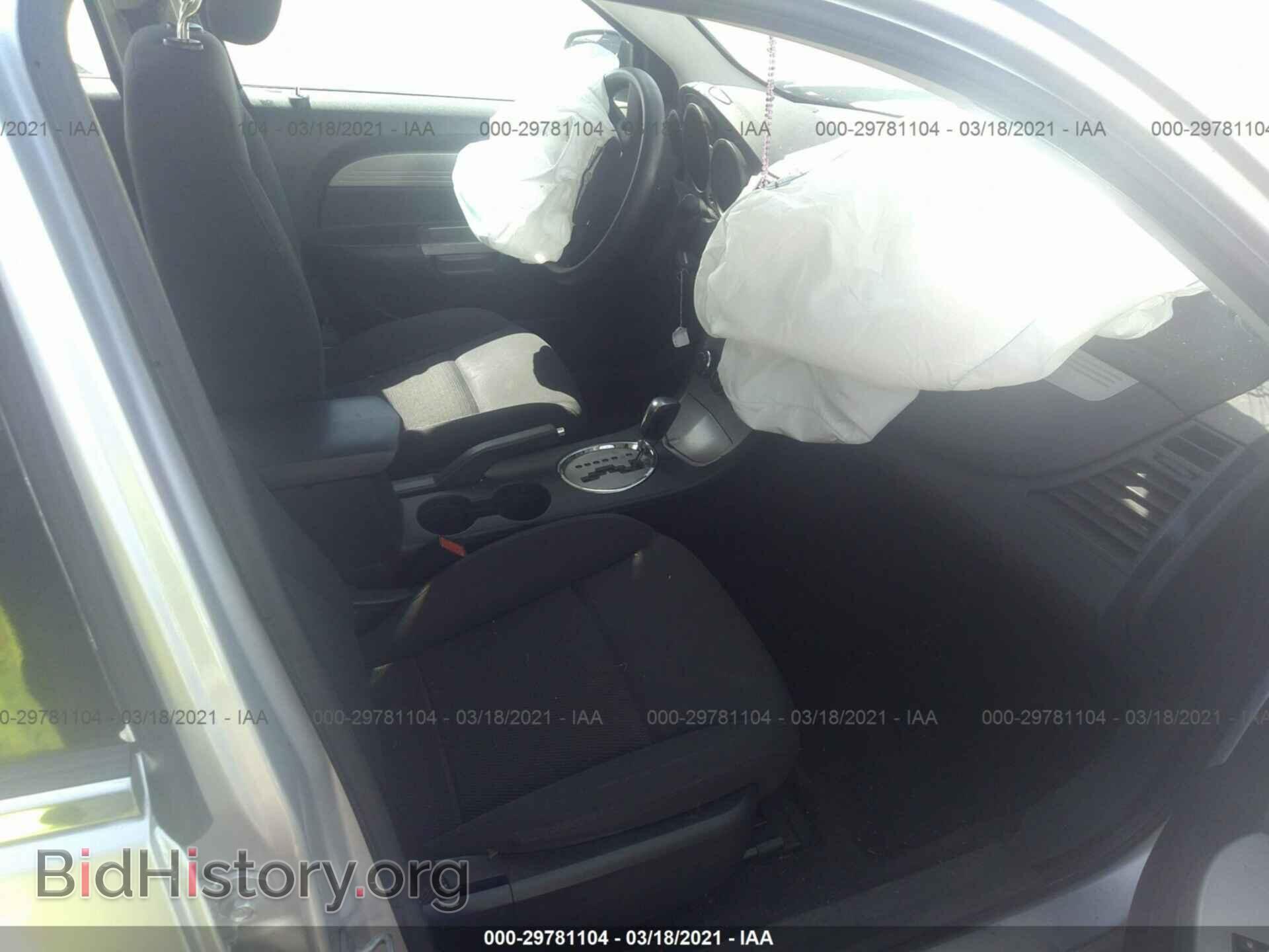 2010 CHRYSLER SEBRING - VIN: 1C3CC4FB3AN157289 - Фото 5