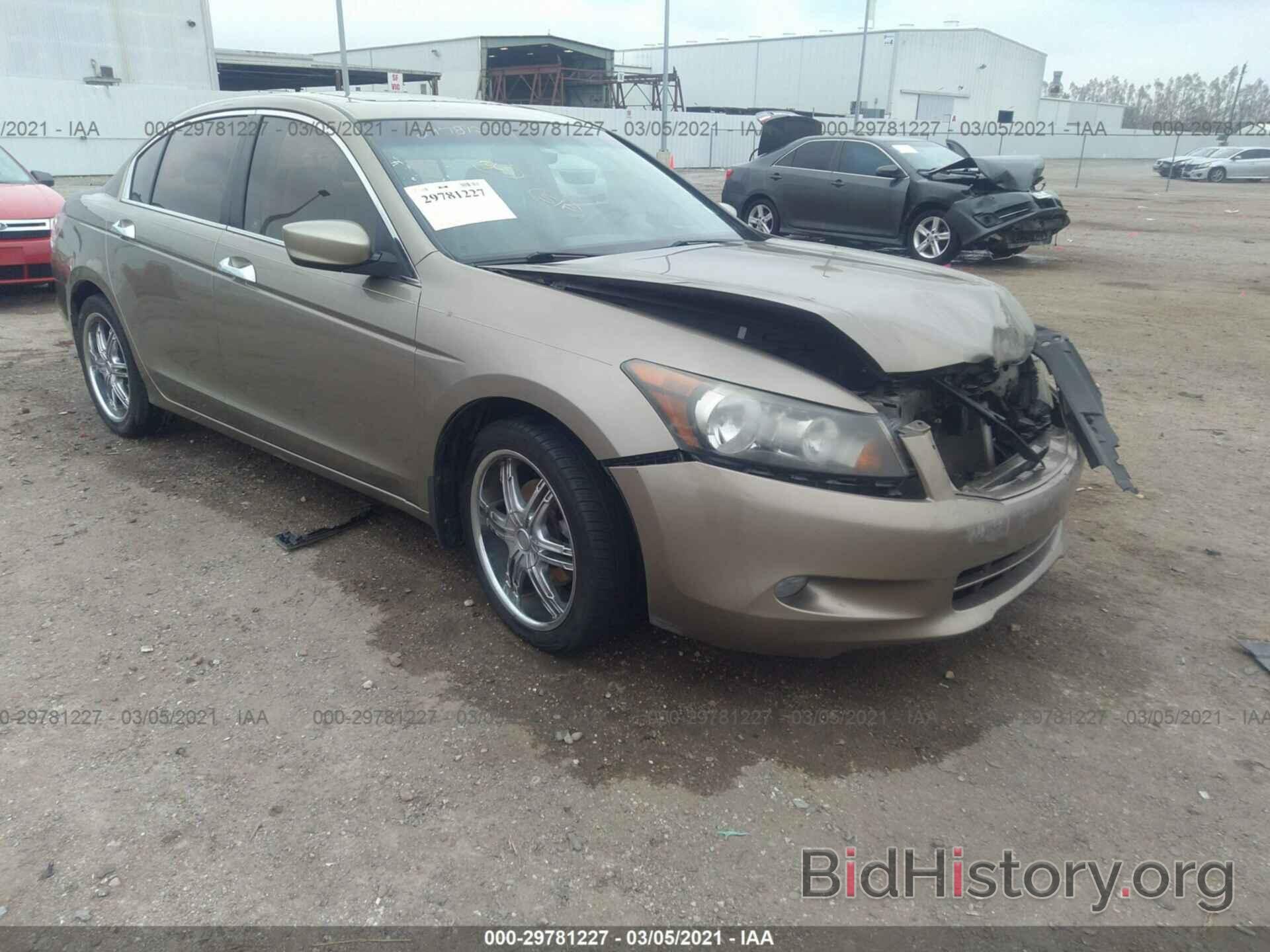 Photo 1HGCP3F80AA017711 - HONDA ACCORD SDN 2010