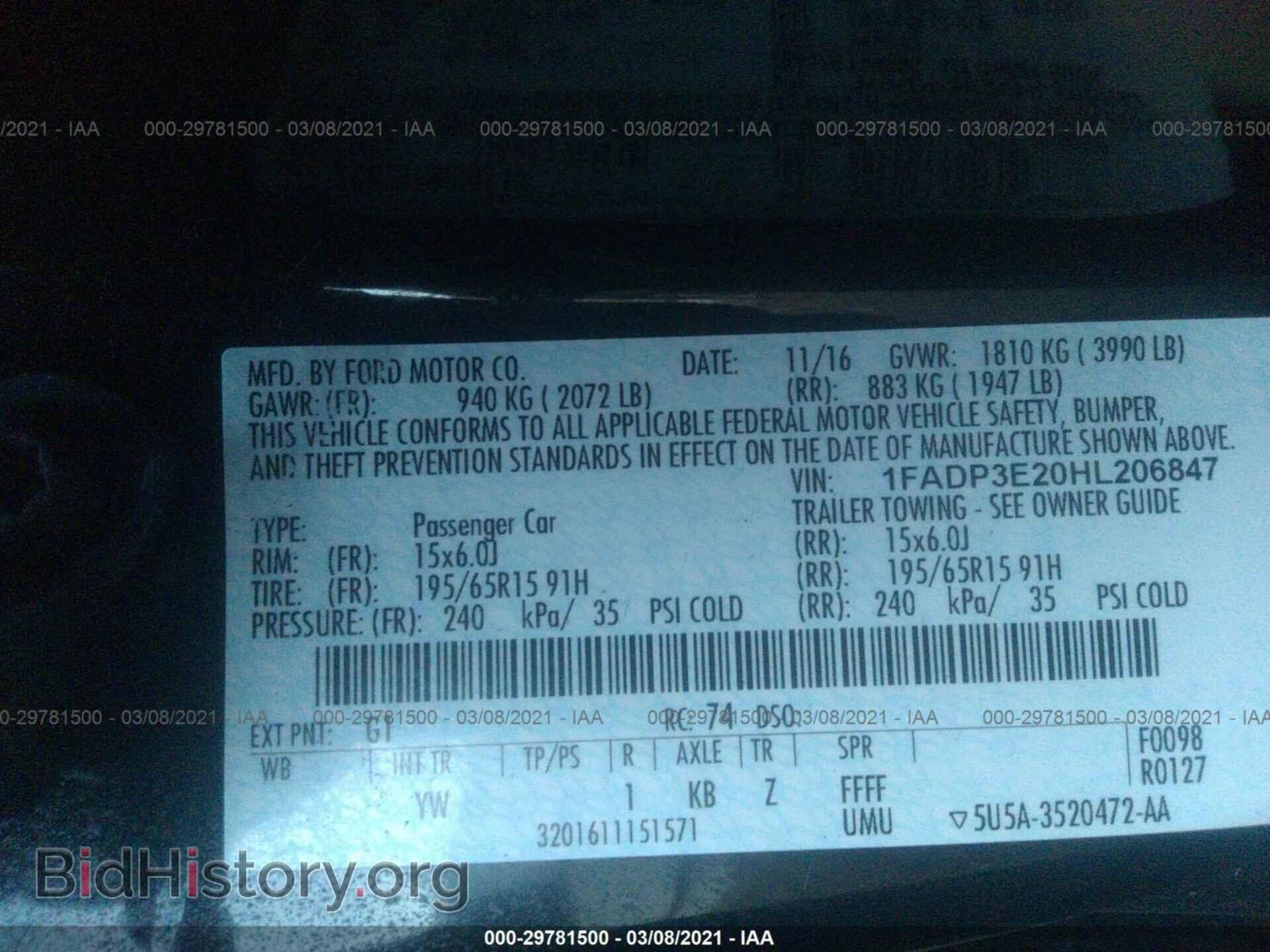 2017 FORD FOCUS - VIN: 1FADP3E20HL206847 - Photo 9