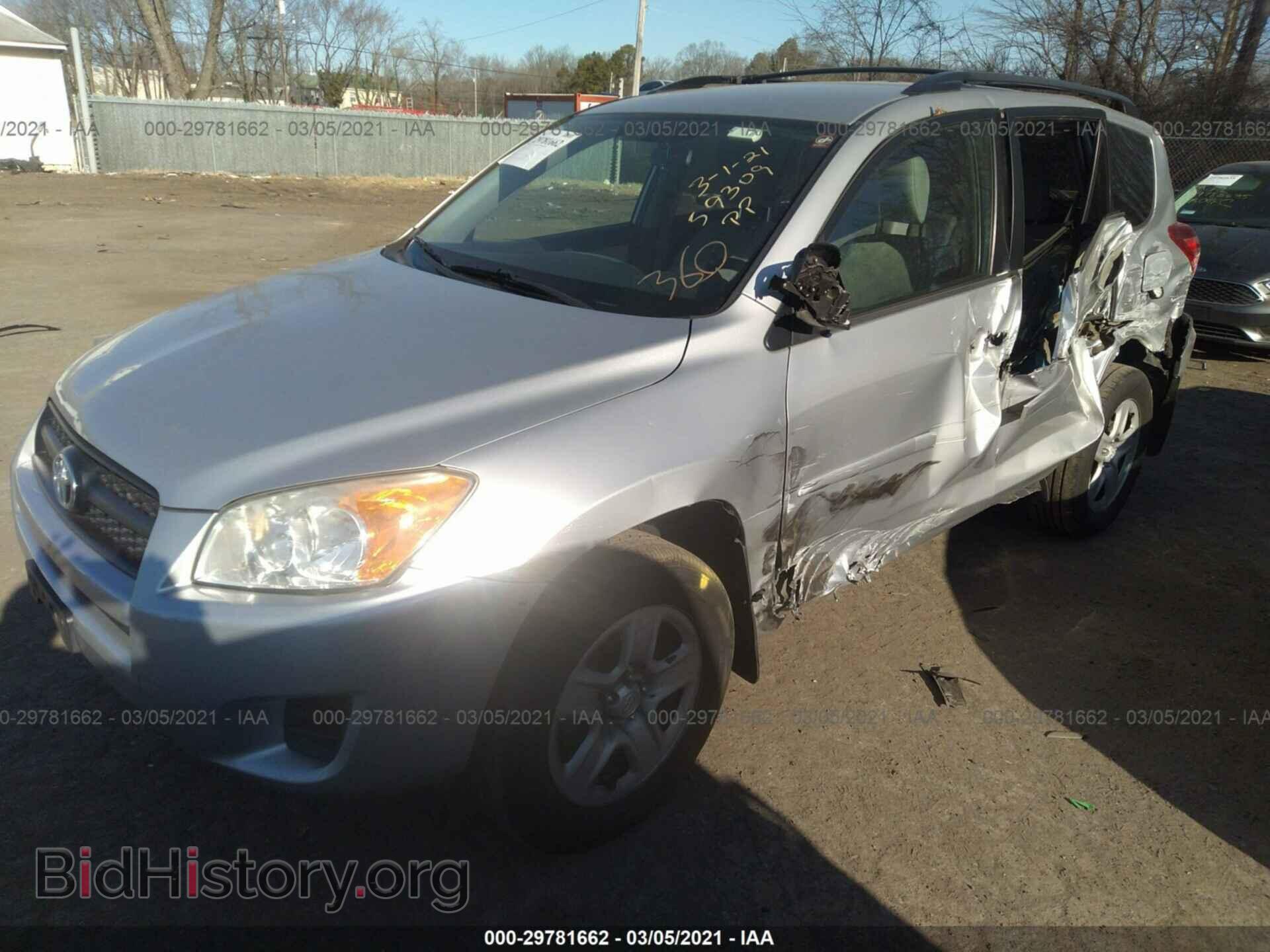 2012 TOYOTA RAV4 - VIN: 2T3BF4DV8CW206879 - Фото 2