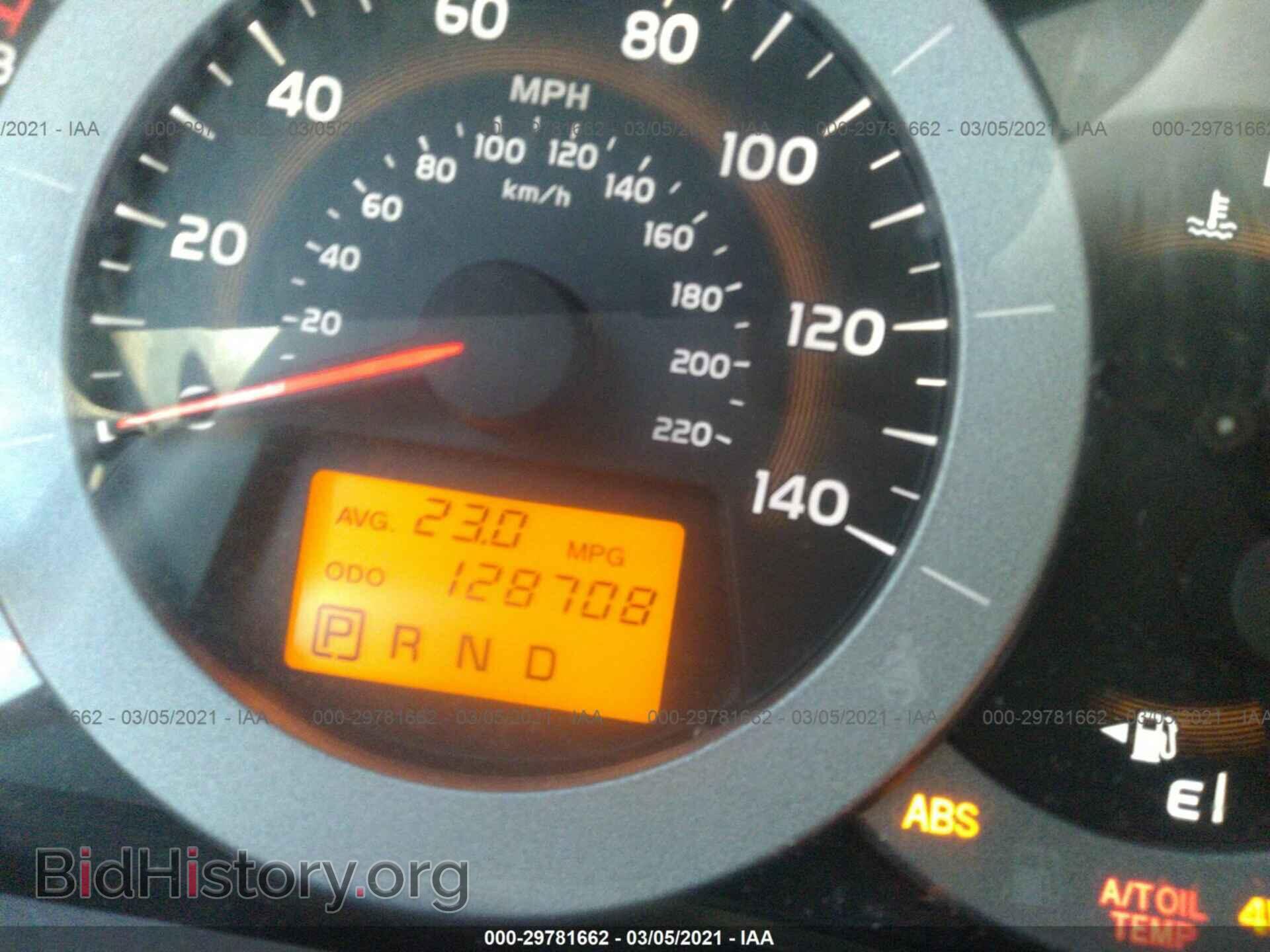 2012 TOYOTA RAV4 - VIN: 2T3BF4DV8CW206879 - Фото 7