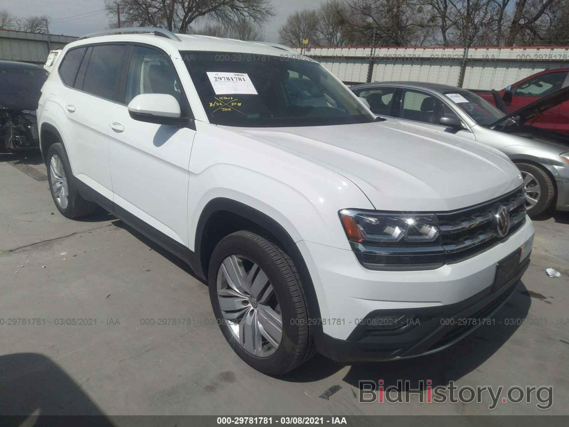 Фотография 1V2UR2CA0KC548331 - VOLKSWAGEN ATLAS 2019