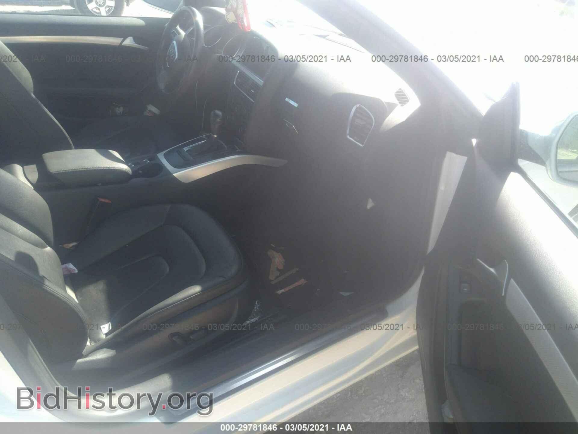 2012 AUDI A5 - VIN: WAUJFAFH9CN008043 - Фото 5