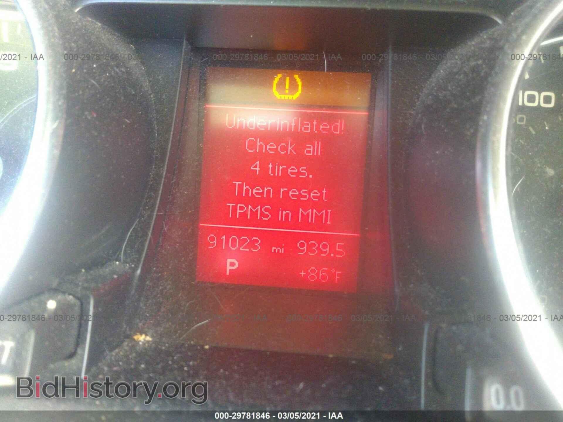 2012 AUDI A5 - VIN: WAUJFAFH9CN008043 - Фото 7