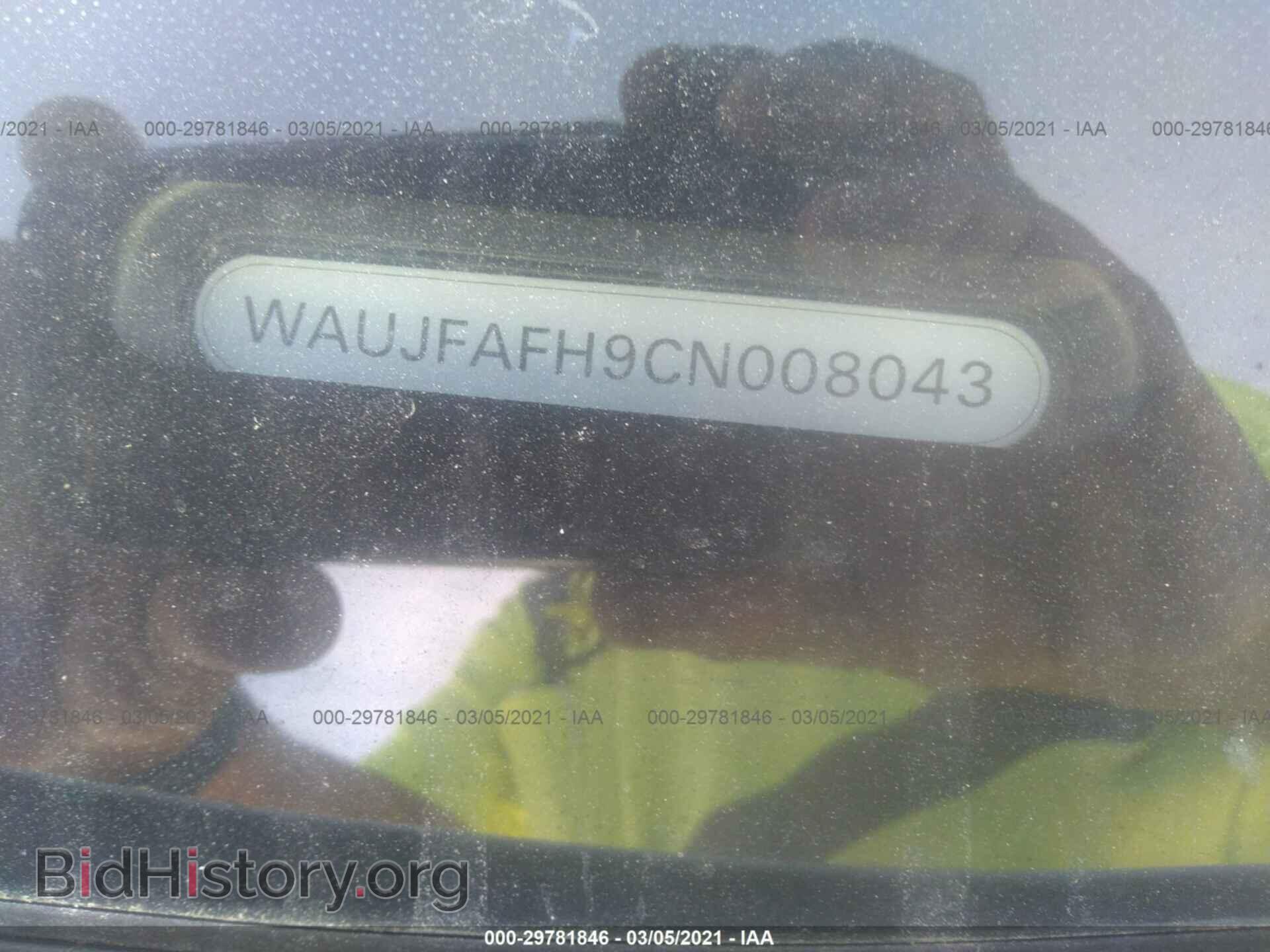 2012 AUDI A5 - VIN: WAUJFAFH9CN008043 - Фото 9