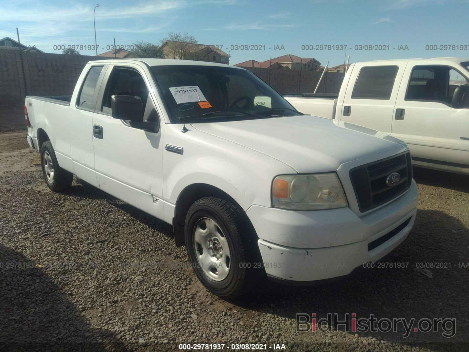 Photo 1FTRX12W37KB55554 - FORD F-150 2007