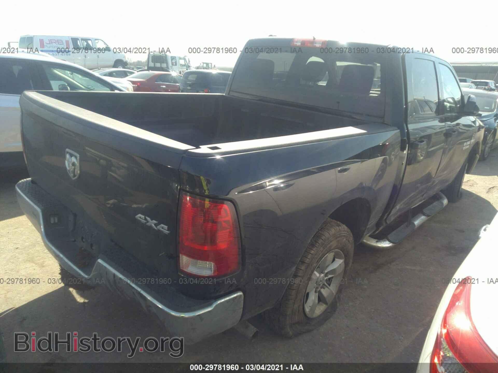 2013 RAM 1500 - VIN: 1C6RR7KT9DS503475 - Фото 4