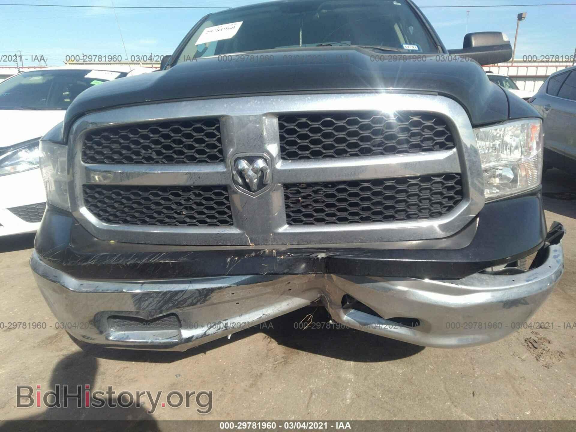 2013 RAM 1500 - VIN: 1C6RR7KT9DS503475 - Фото 6