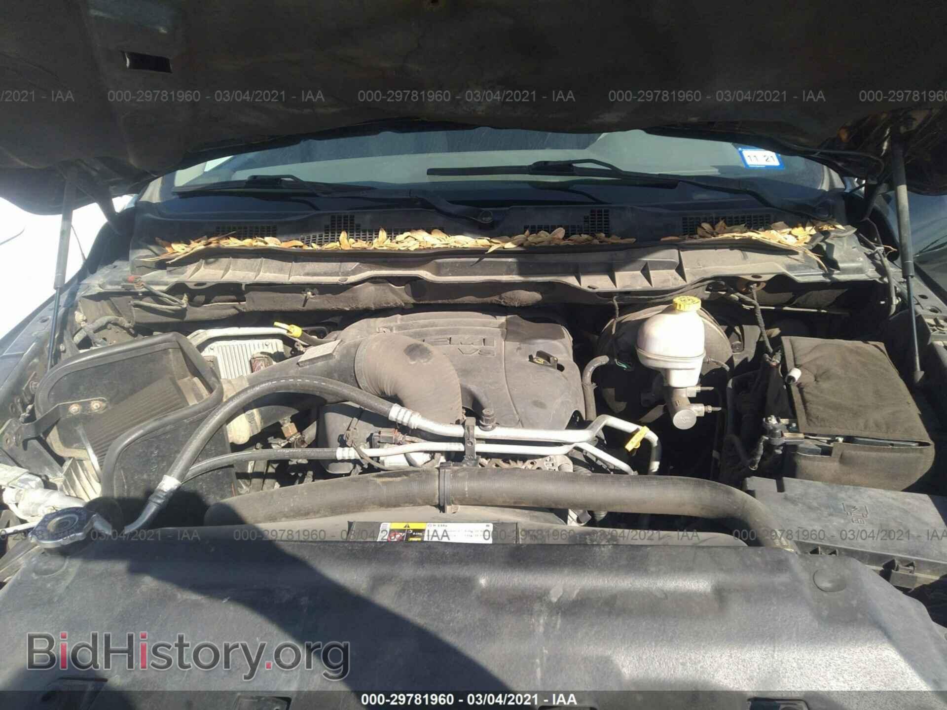 2013 RAM 1500 - VIN: 1C6RR7KT9DS503475 - Фото 10
