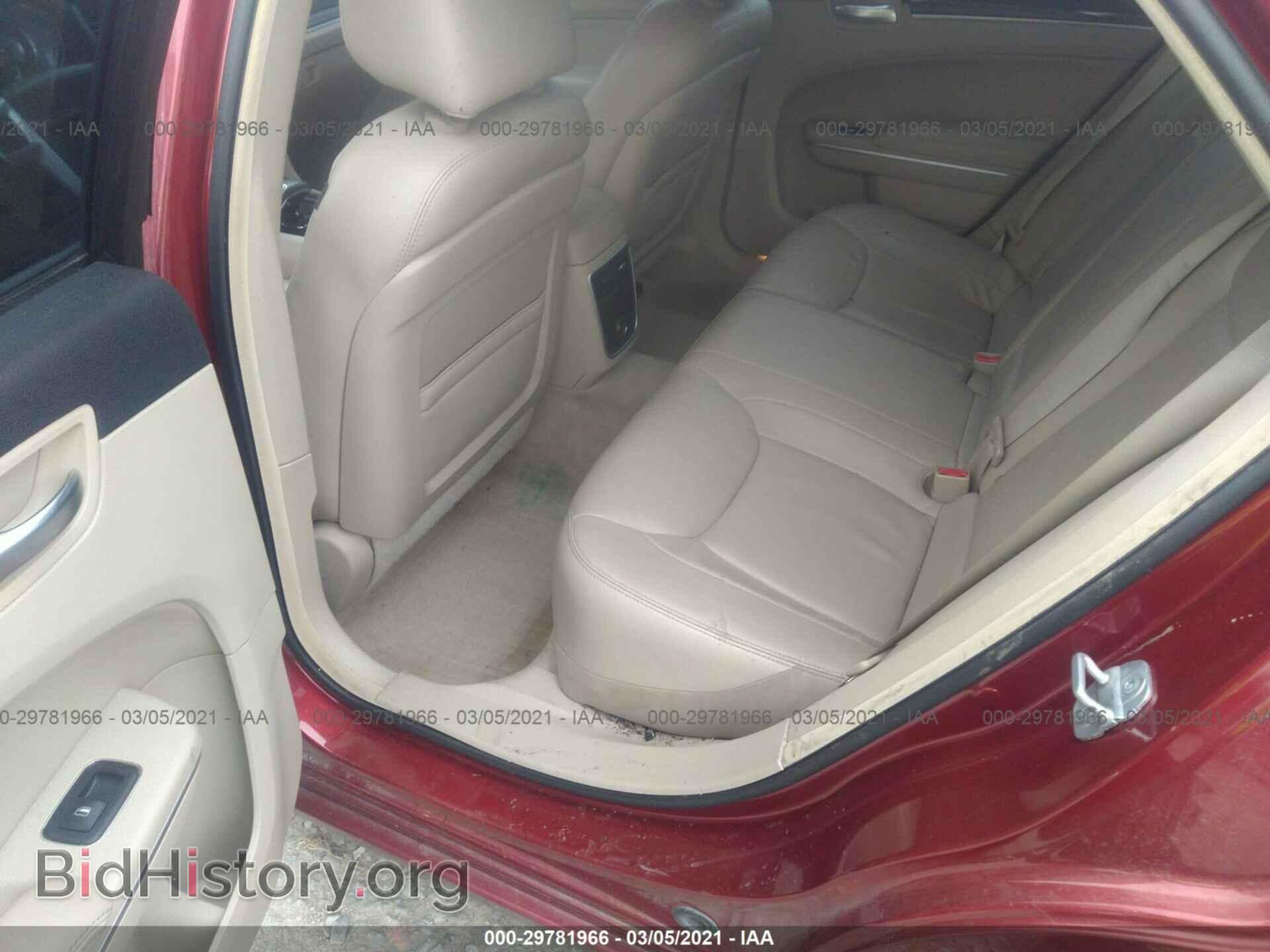2014 CHRYSLER 300 - VIN: 2C3CCAAG0EH119440 - Фото 8