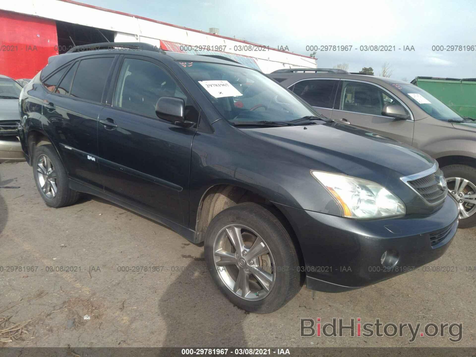 Photo JTJHW31U572035438 - LEXUS RX 400H 2007