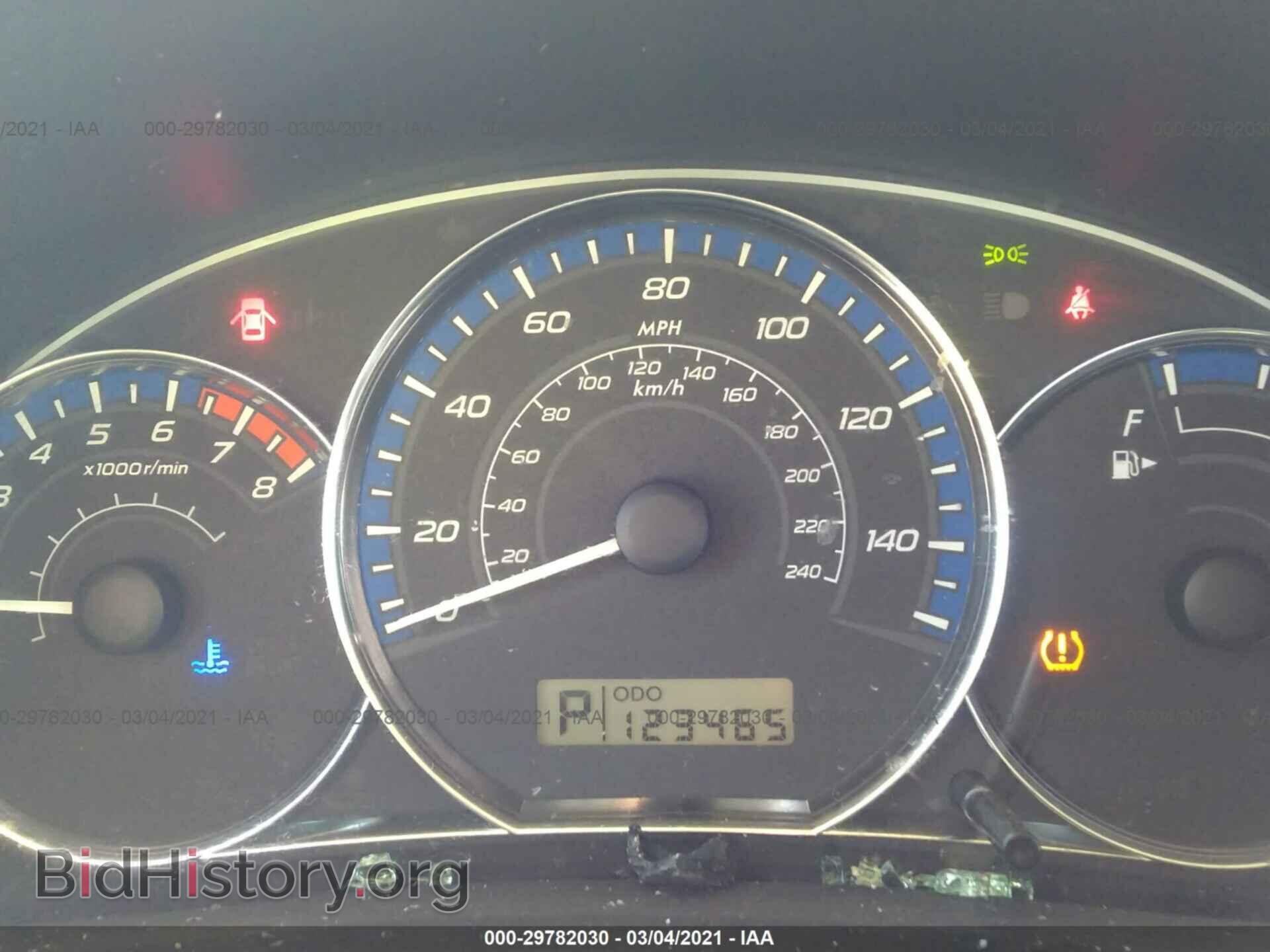 2012 SUBARU FORESTER - VIN: JF2SHBBC8CH460843 - Photo 7