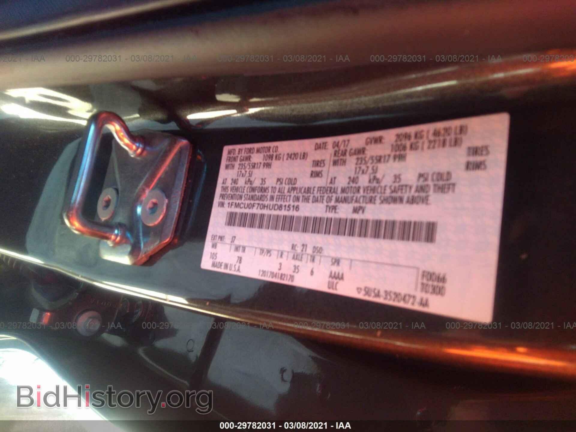 2017 FORD ESCAPE - VIN: 1FMCU0F70HUD81516 - Фото 9