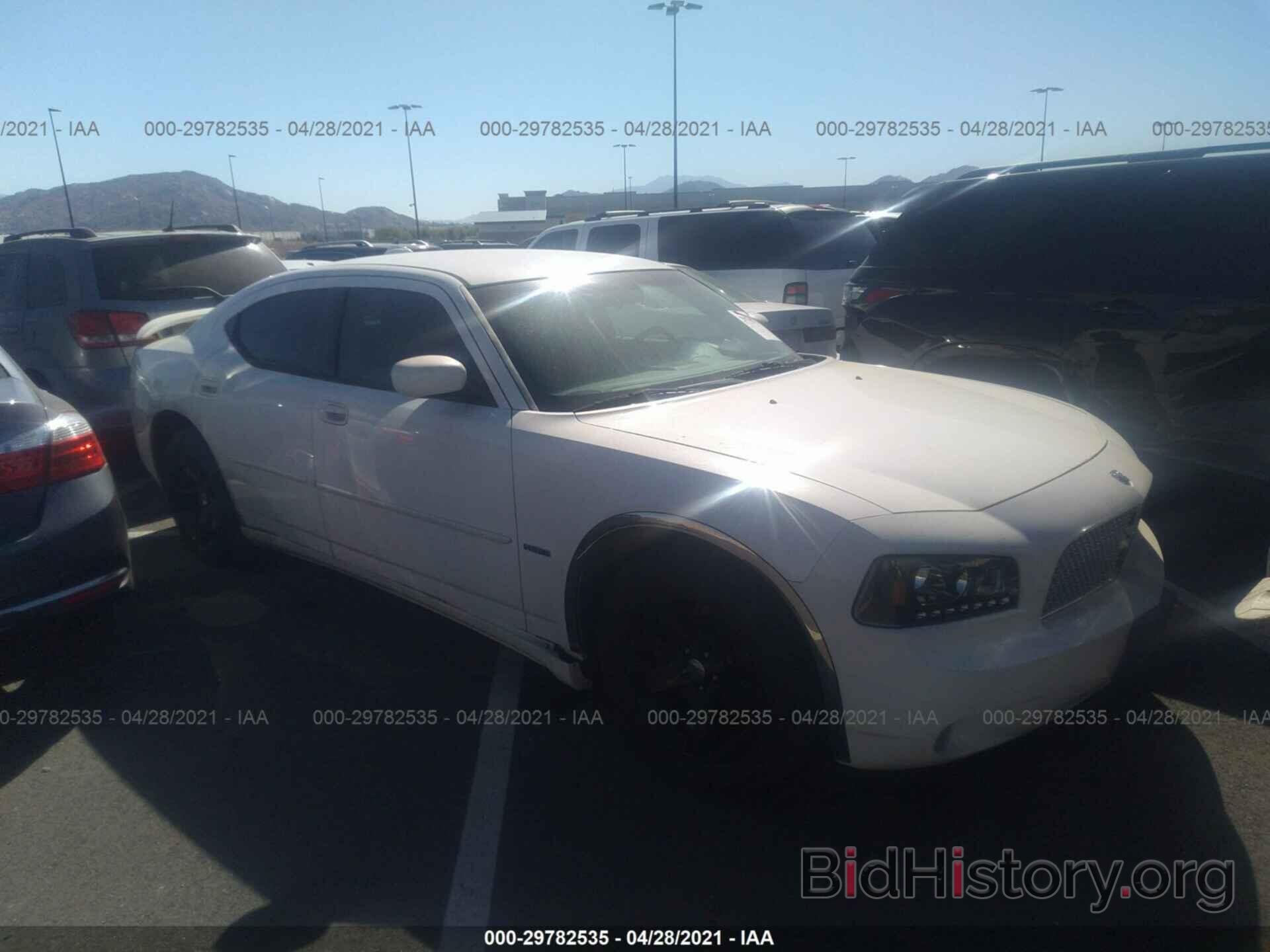 Photo 2B3KA53H38H136653 - DODGE CHARGER 2008