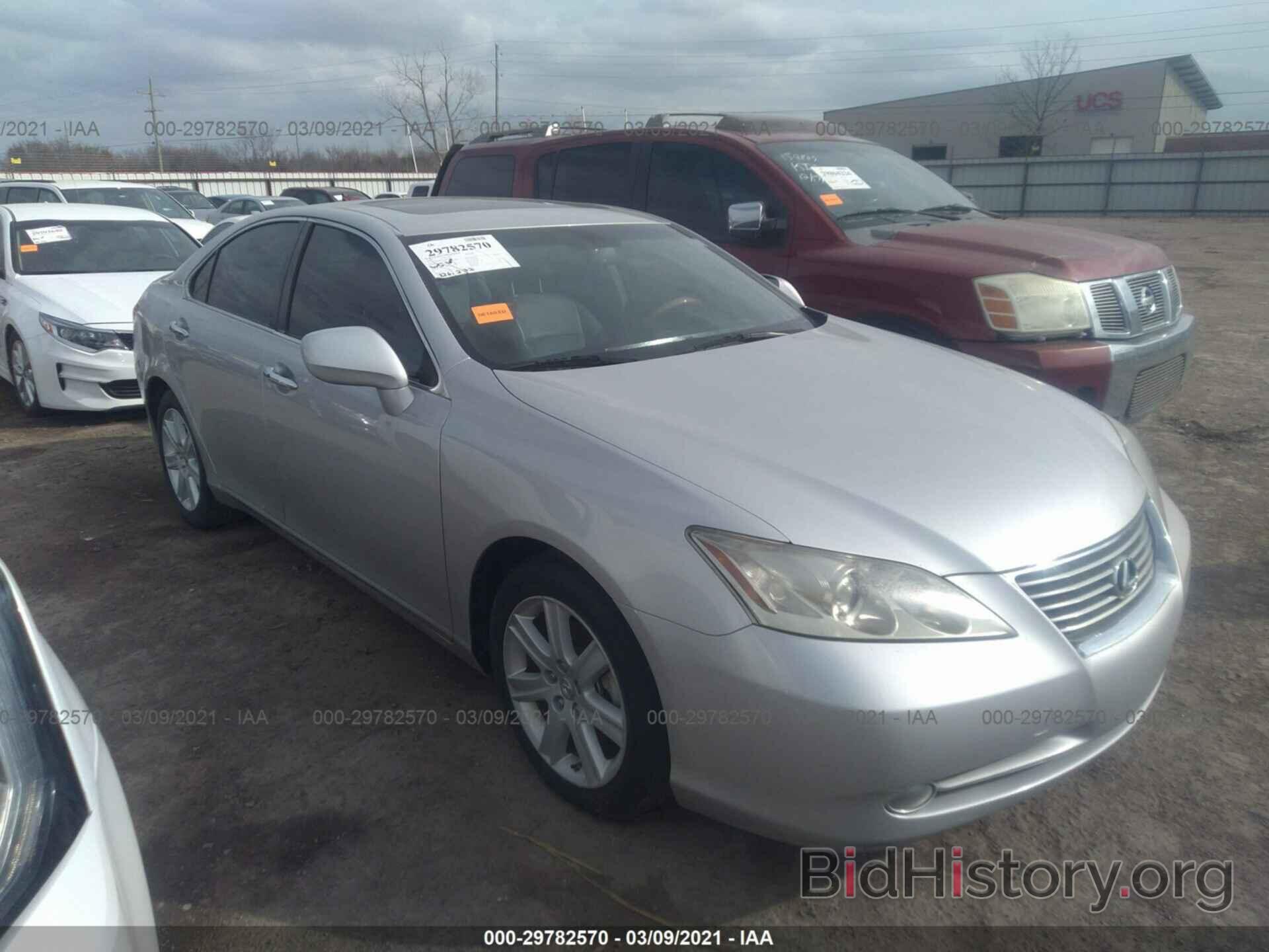 Photo JTHBJ46G572069555 - LEXUS ES 350 2007