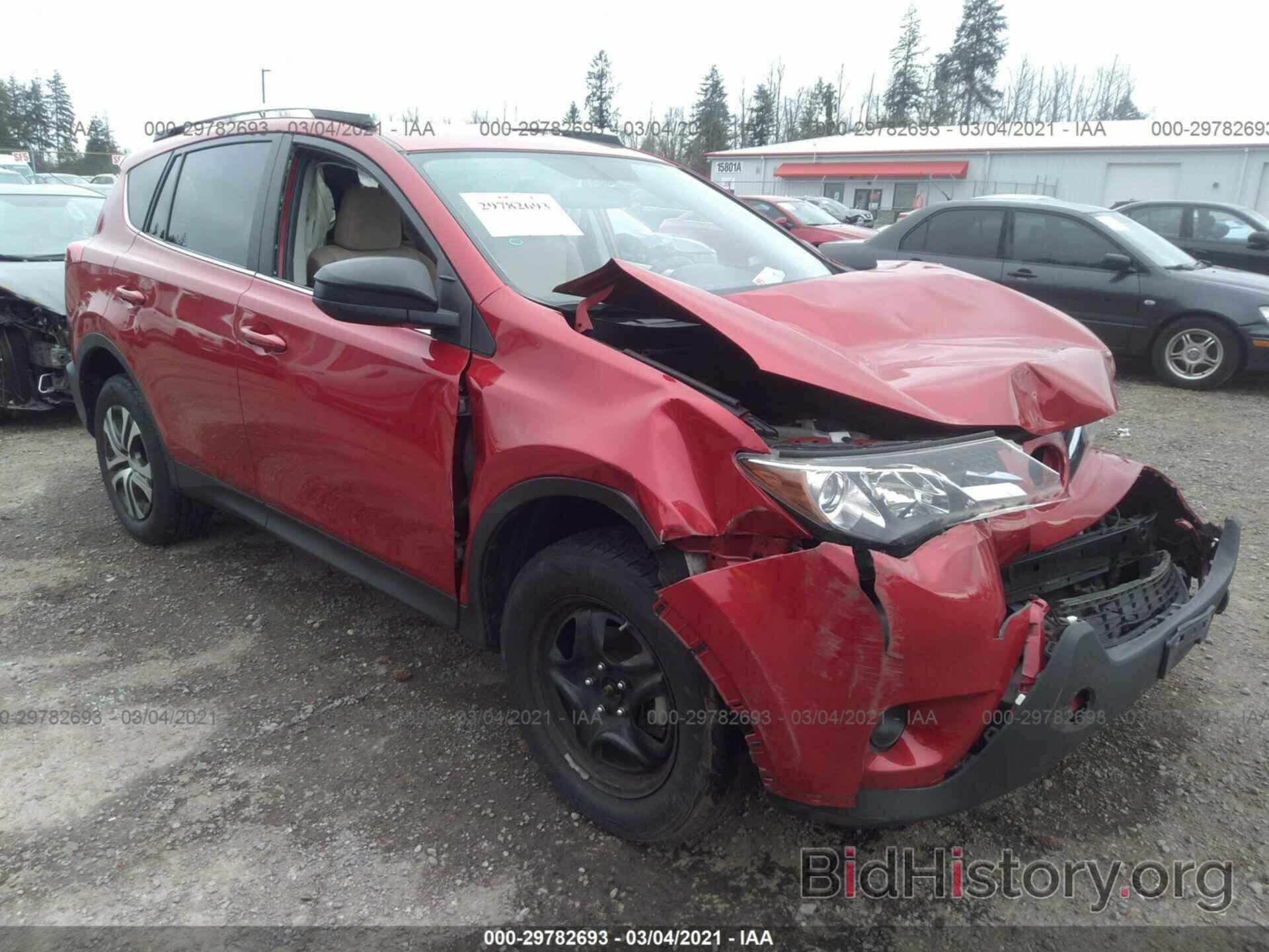 Photo JTMBFREV2D5022719 - TOYOTA RAV4 2013