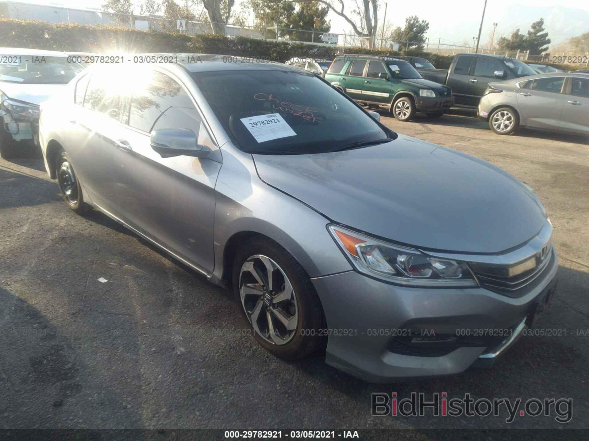 Photo 1HGCR3F83HA031316 - HONDA ACCORD SEDAN 2017