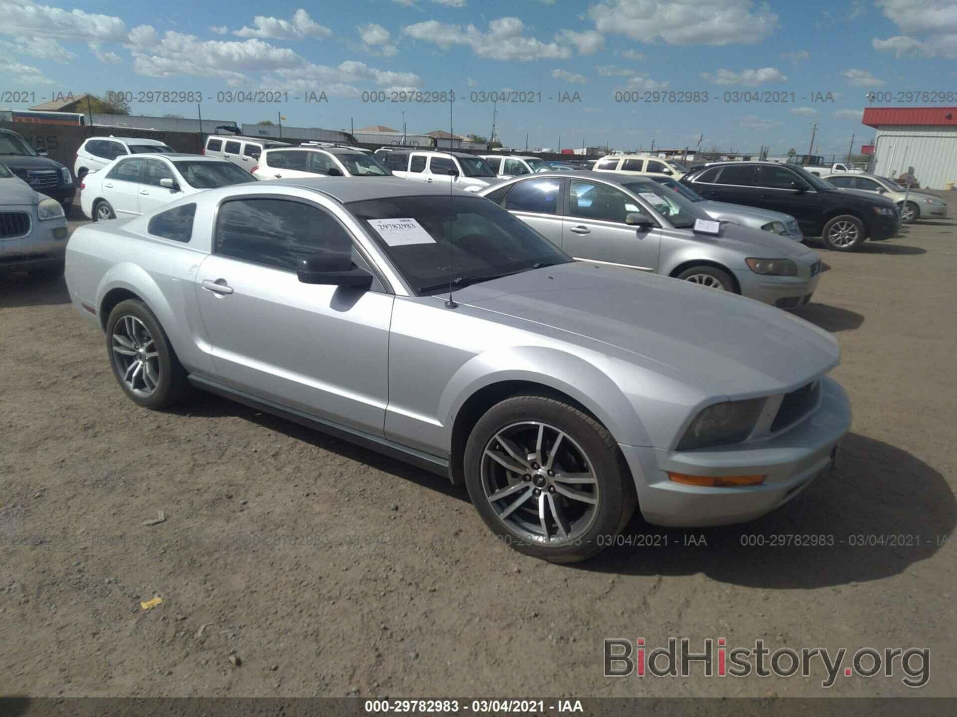 Photo 1ZVFT80N565174795 - FORD MUSTANG 2006