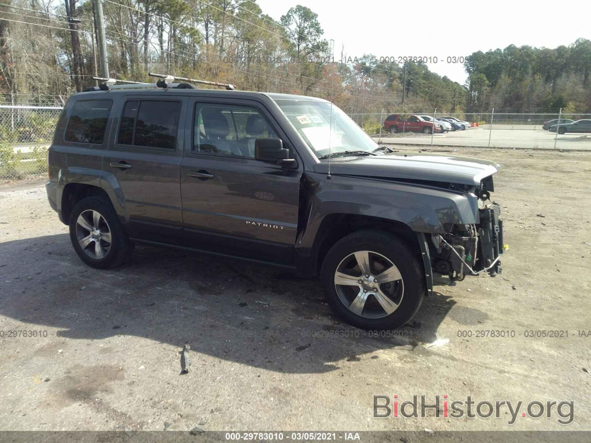 Фотография 1C4NJRFB1GD581995 - JEEP PATRIOT 2016