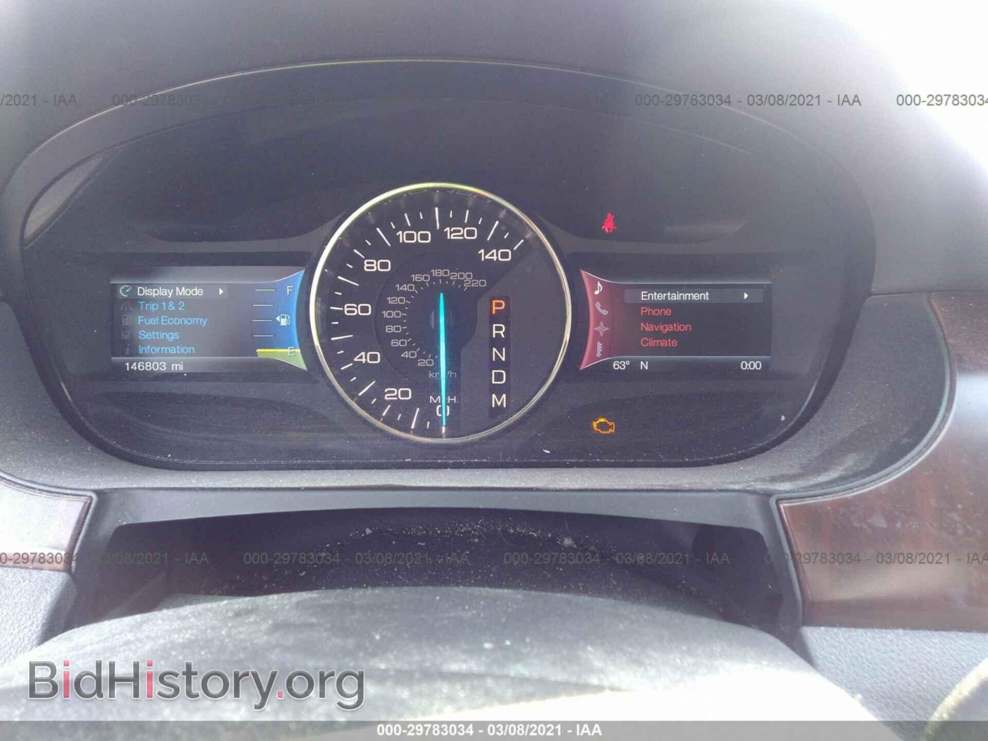 2012 FORD EDGE - VIN: 2FMDK3KC3CBA40642 - Photo 7